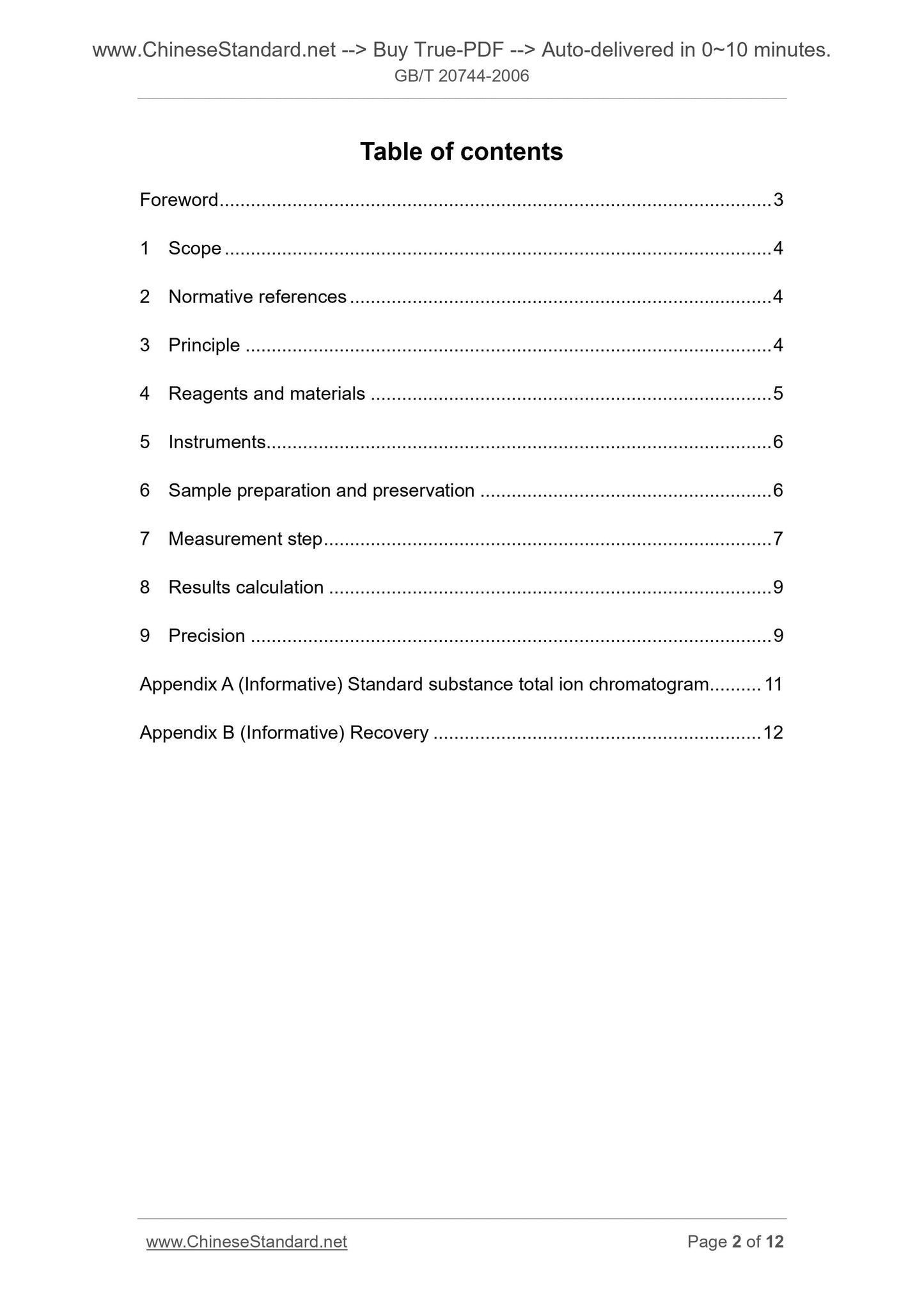 GB/T 20744-2006 Page 2