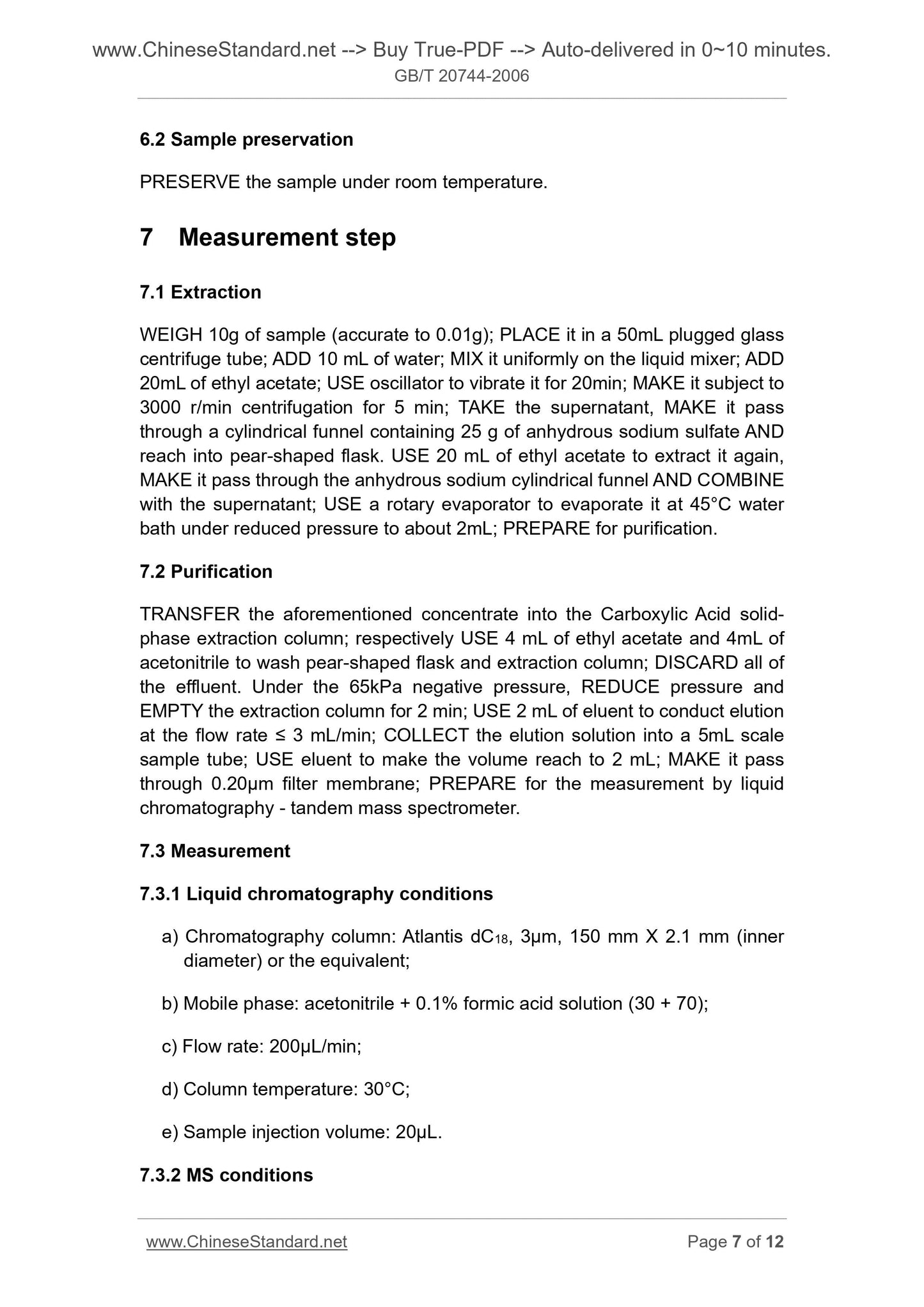 GB/T 20744-2006 Page 4