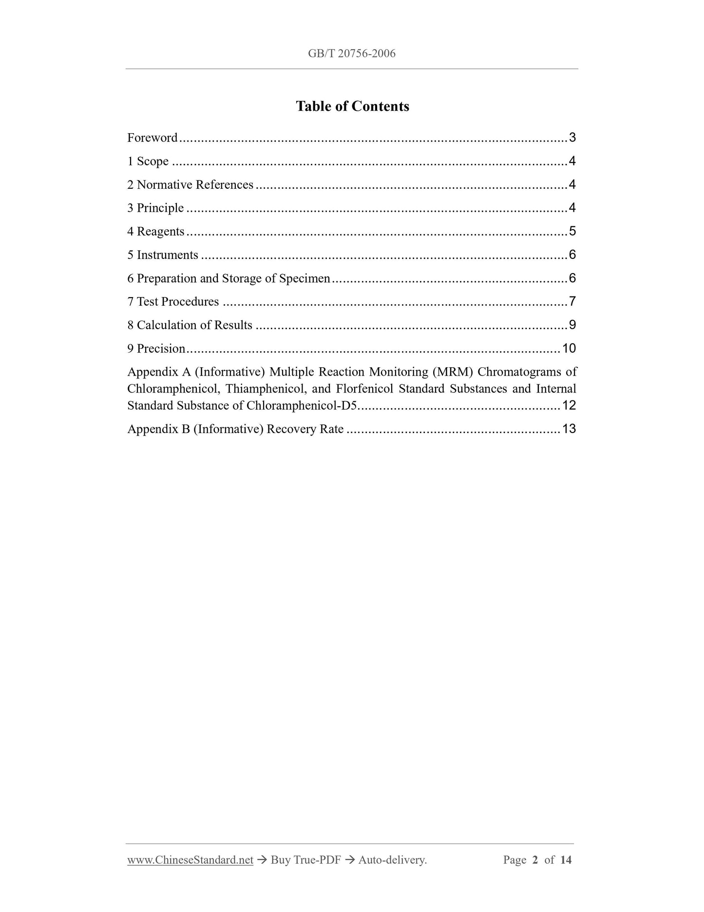 GB/T 20756-2006 Page 2