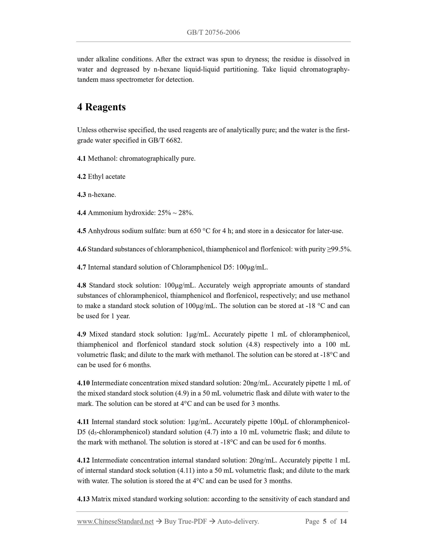 GB/T 20756-2006 Page 4