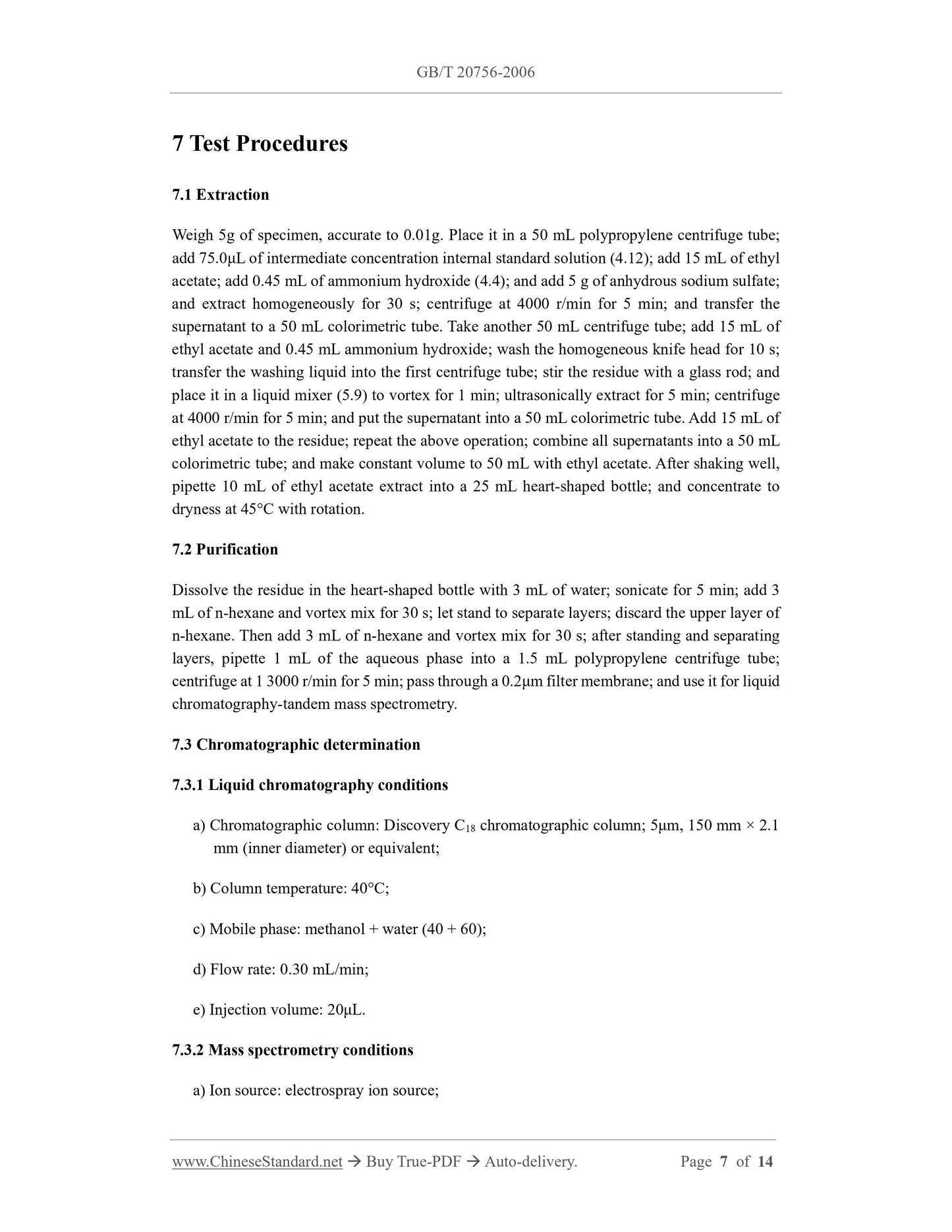 GB/T 20756-2006 Page 6