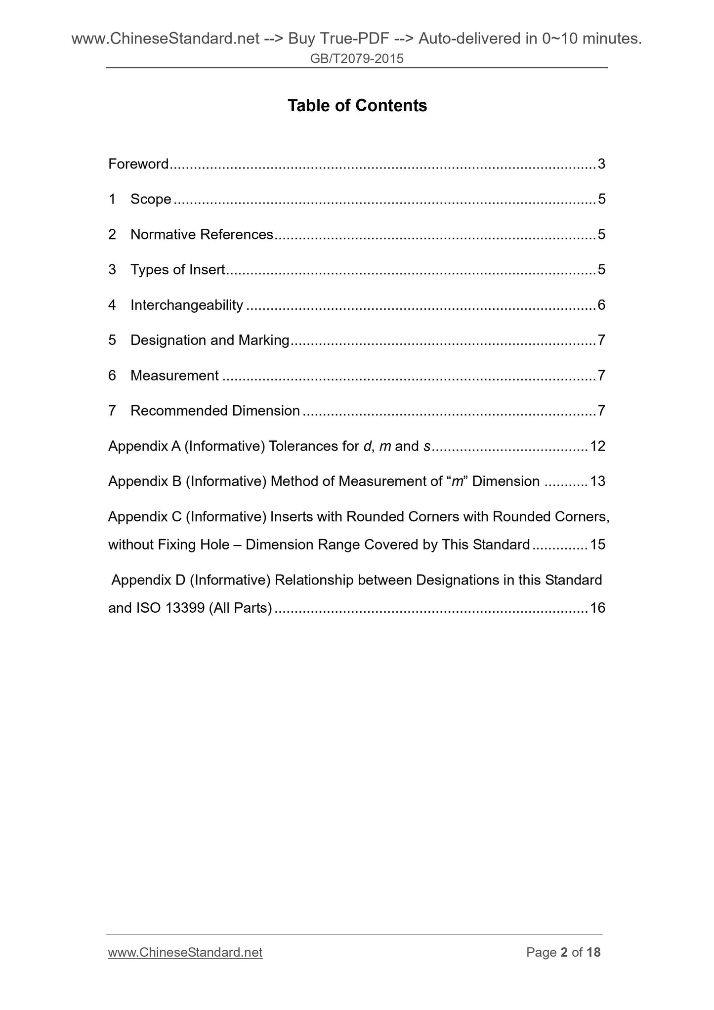 GB/T 2079-2015 Page 2