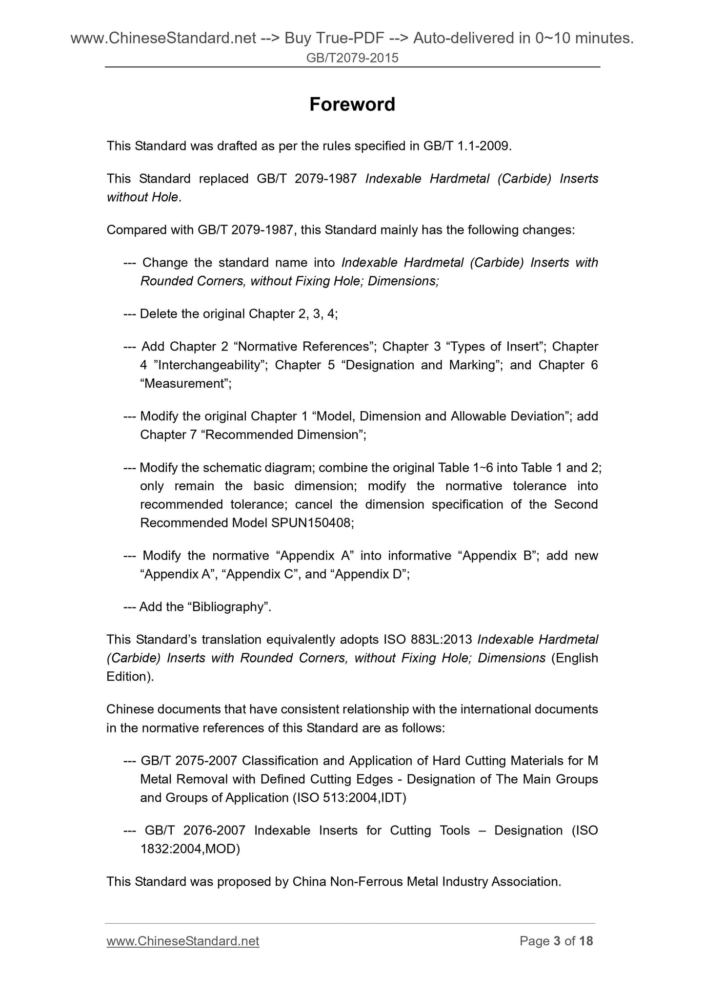 GB/T 2079-2015 Page 3