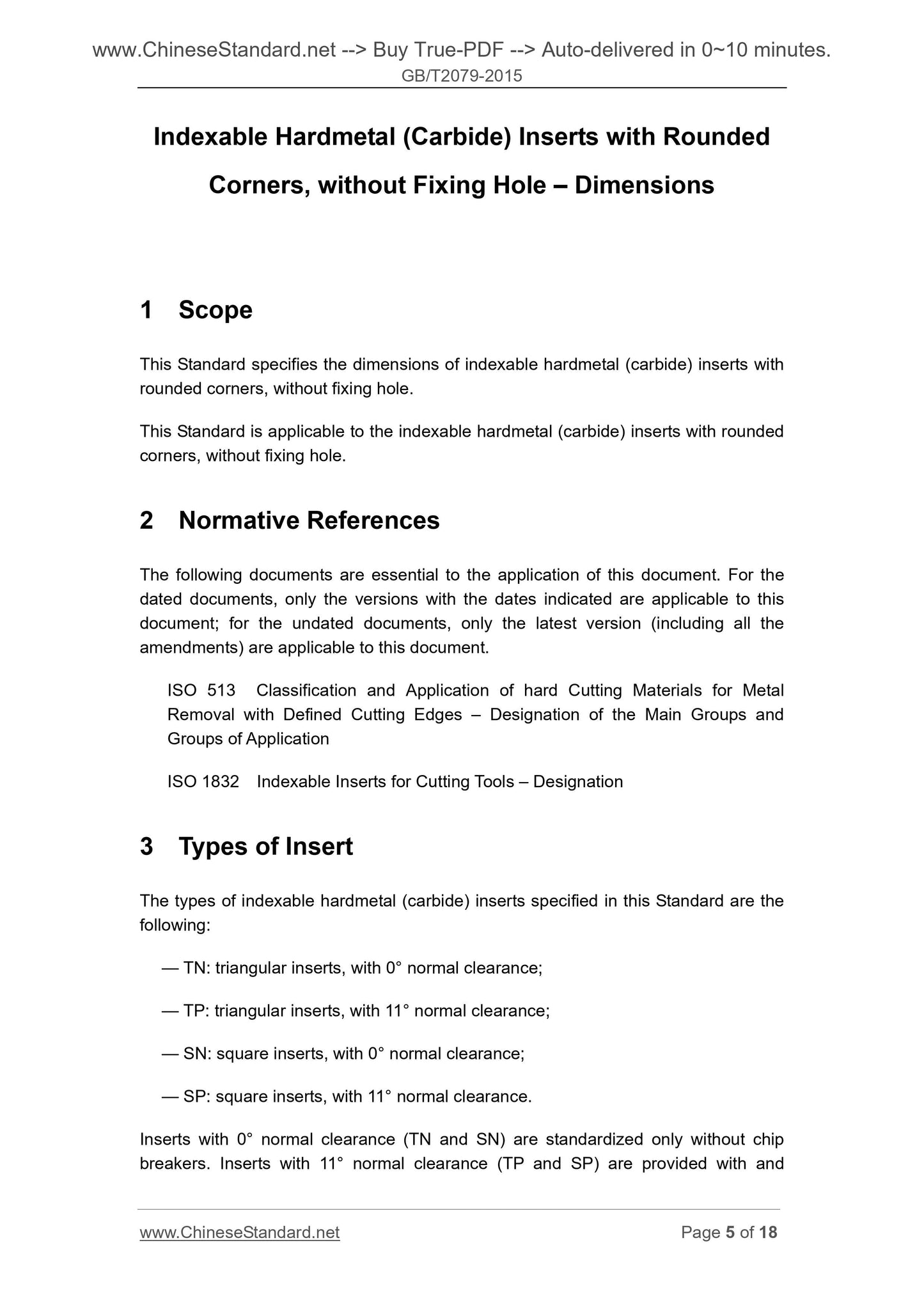 GB/T 2079-2015 Page 4