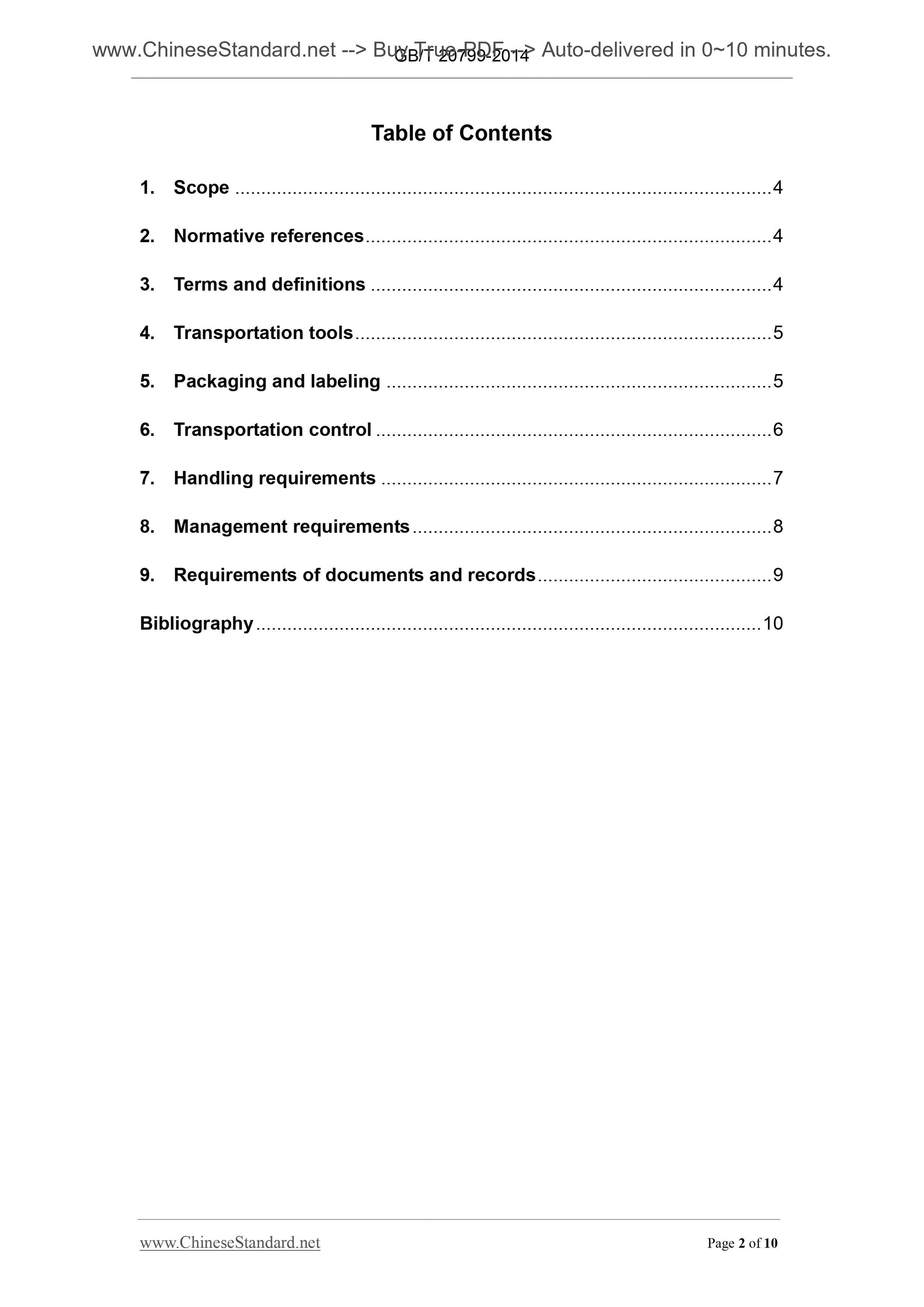 GB/T 20799-2014 Page 2