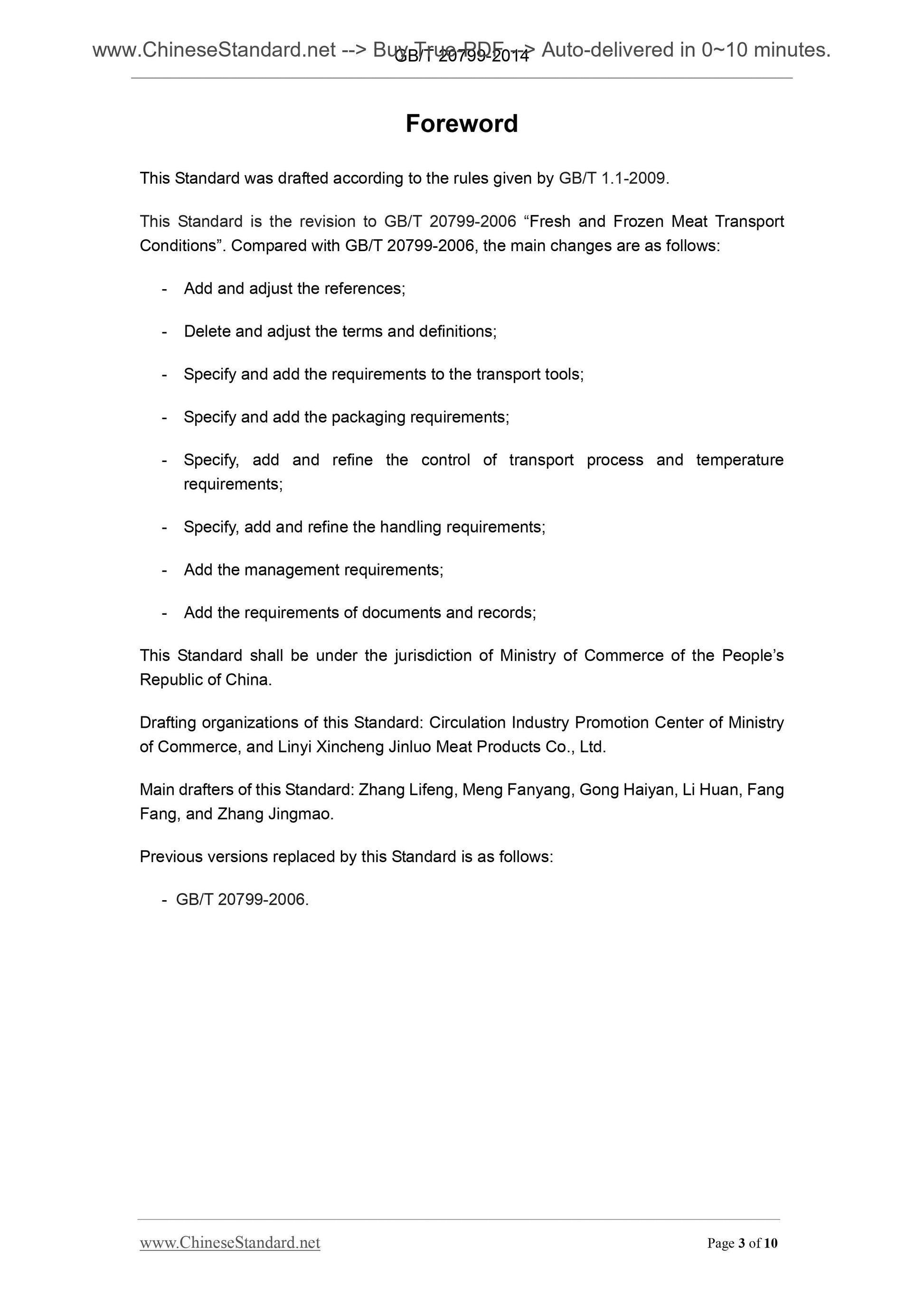 GB/T 20799-2014 Page 3