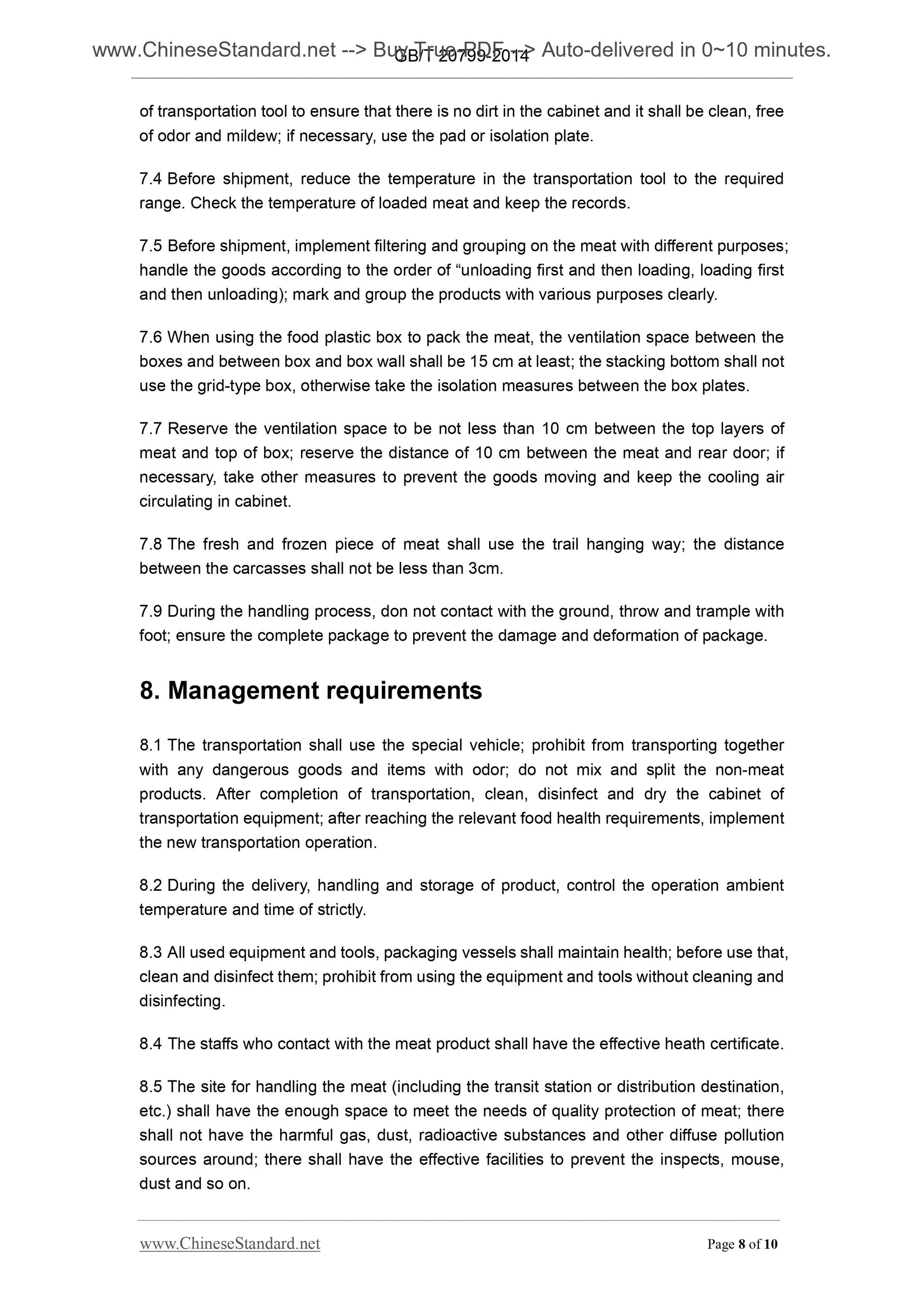 GB/T 20799-2014 Page 5