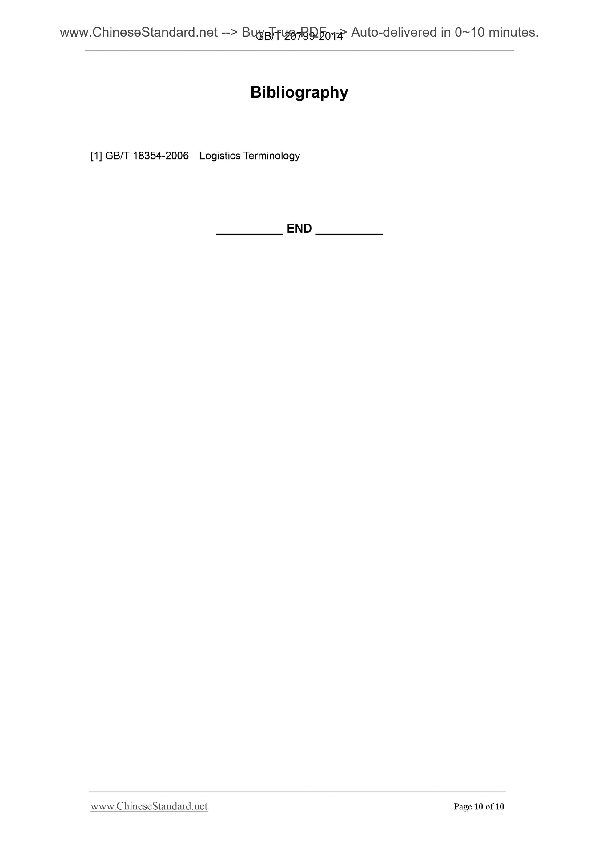 GB/T 20799-2014 Page 6