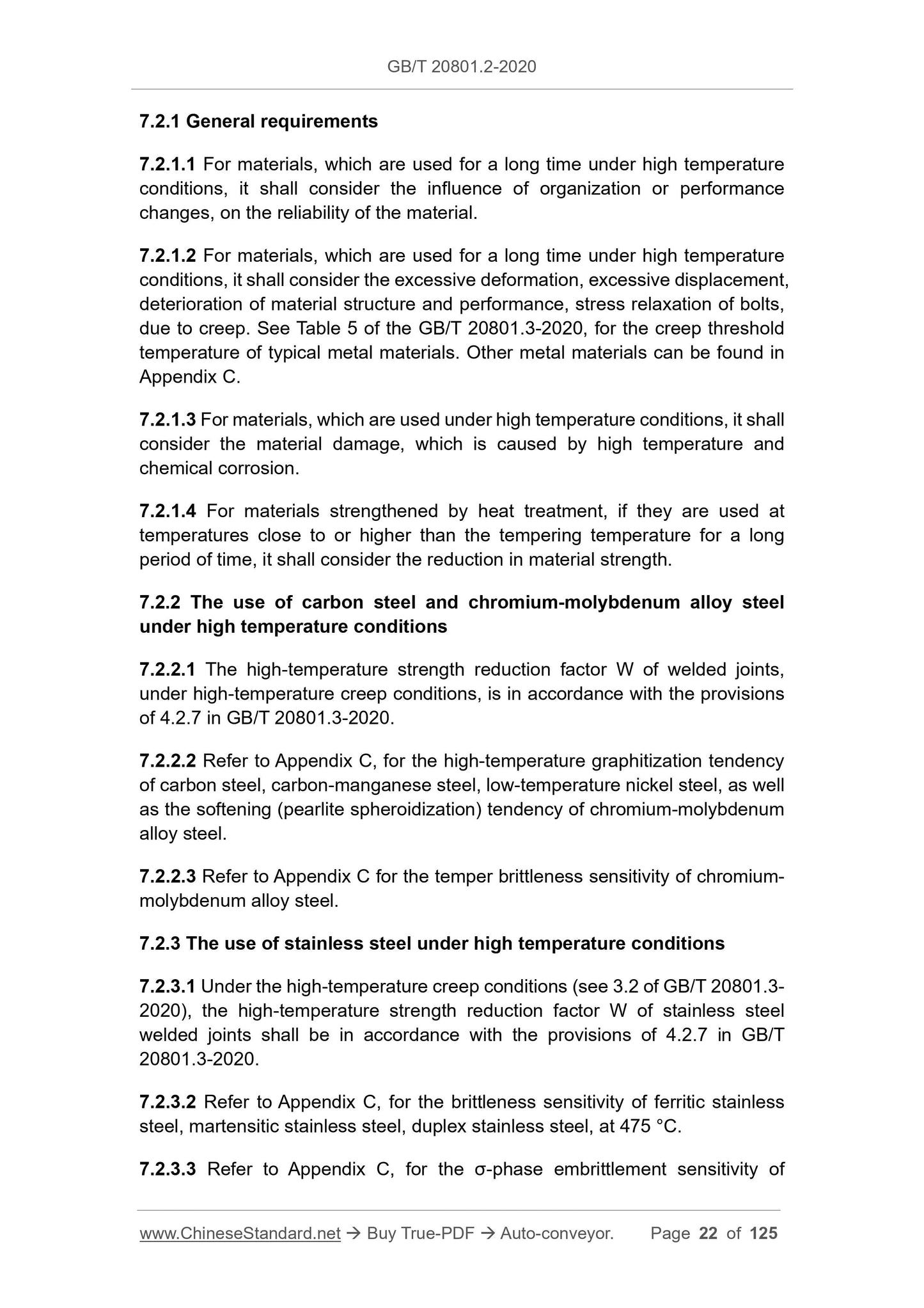GB/T 20801.2-2020 Page 10