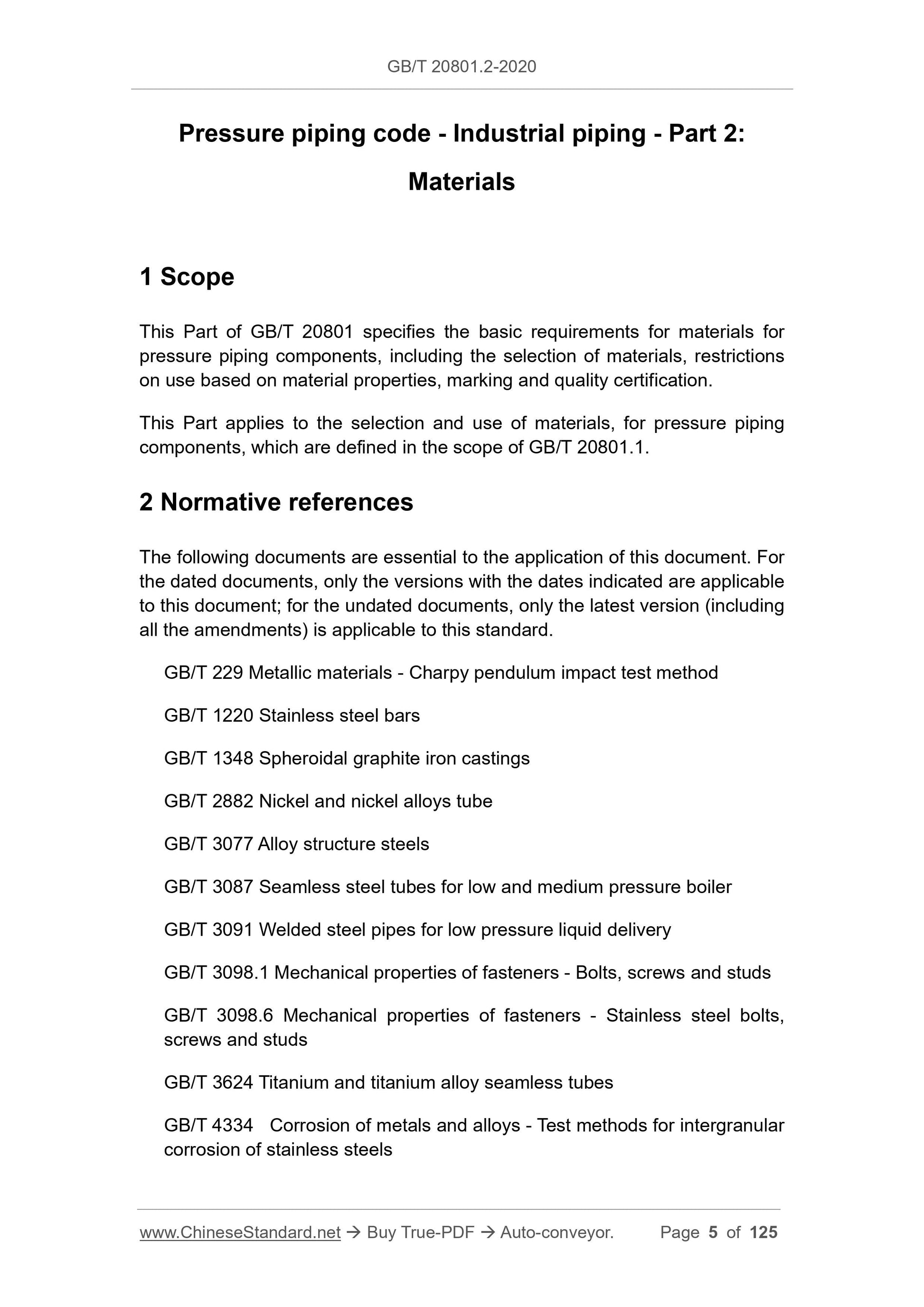 GB/T 20801.2-2020 Page 3