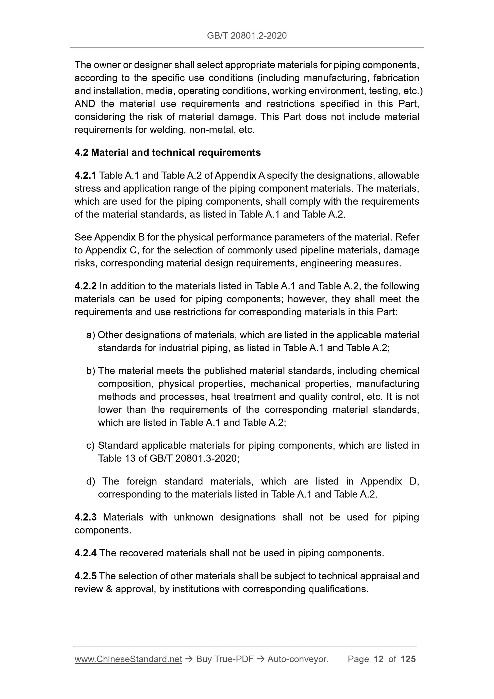 GB/T 20801.2-2020 Page 4