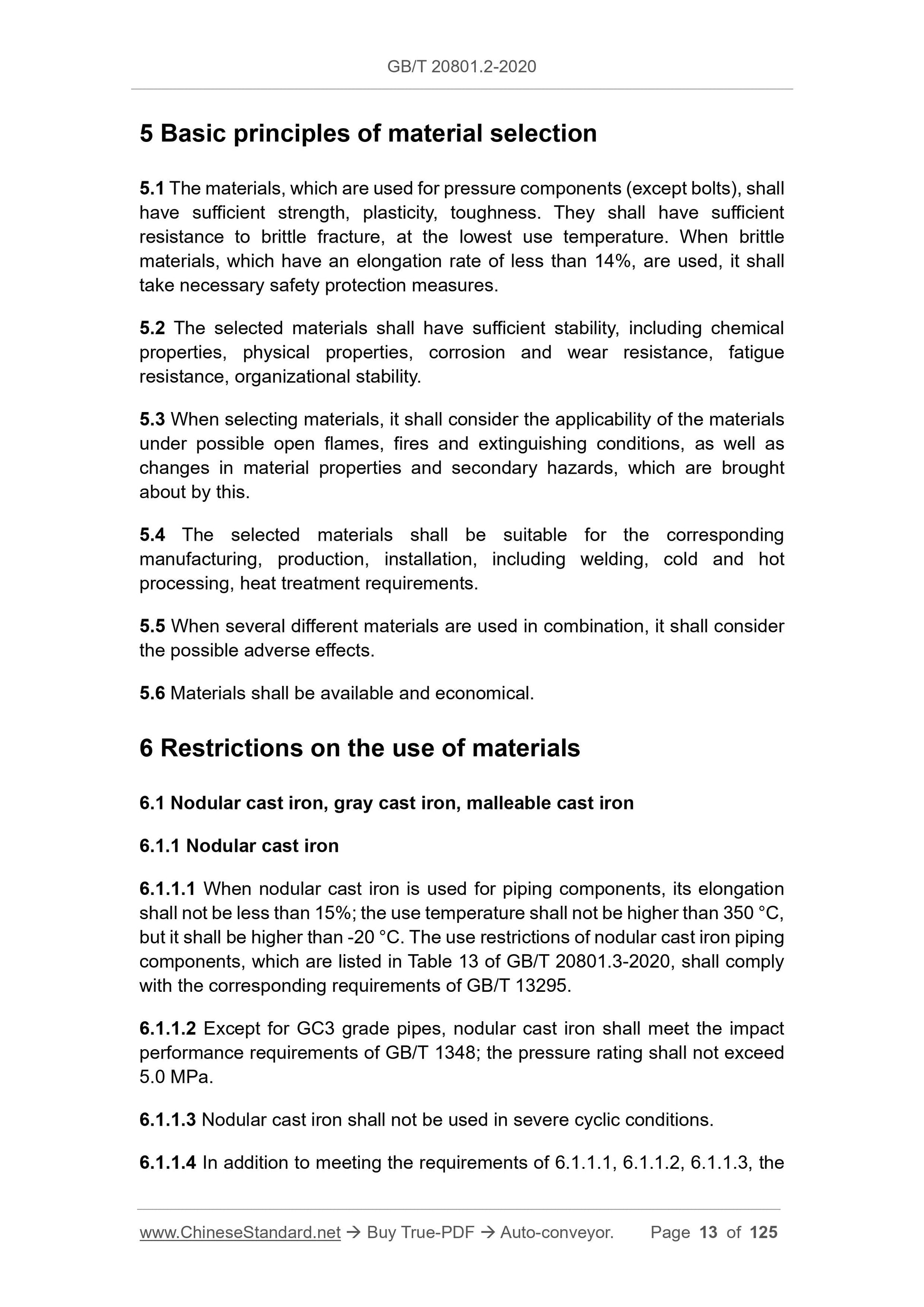 GB/T 20801.2-2020 Page 5