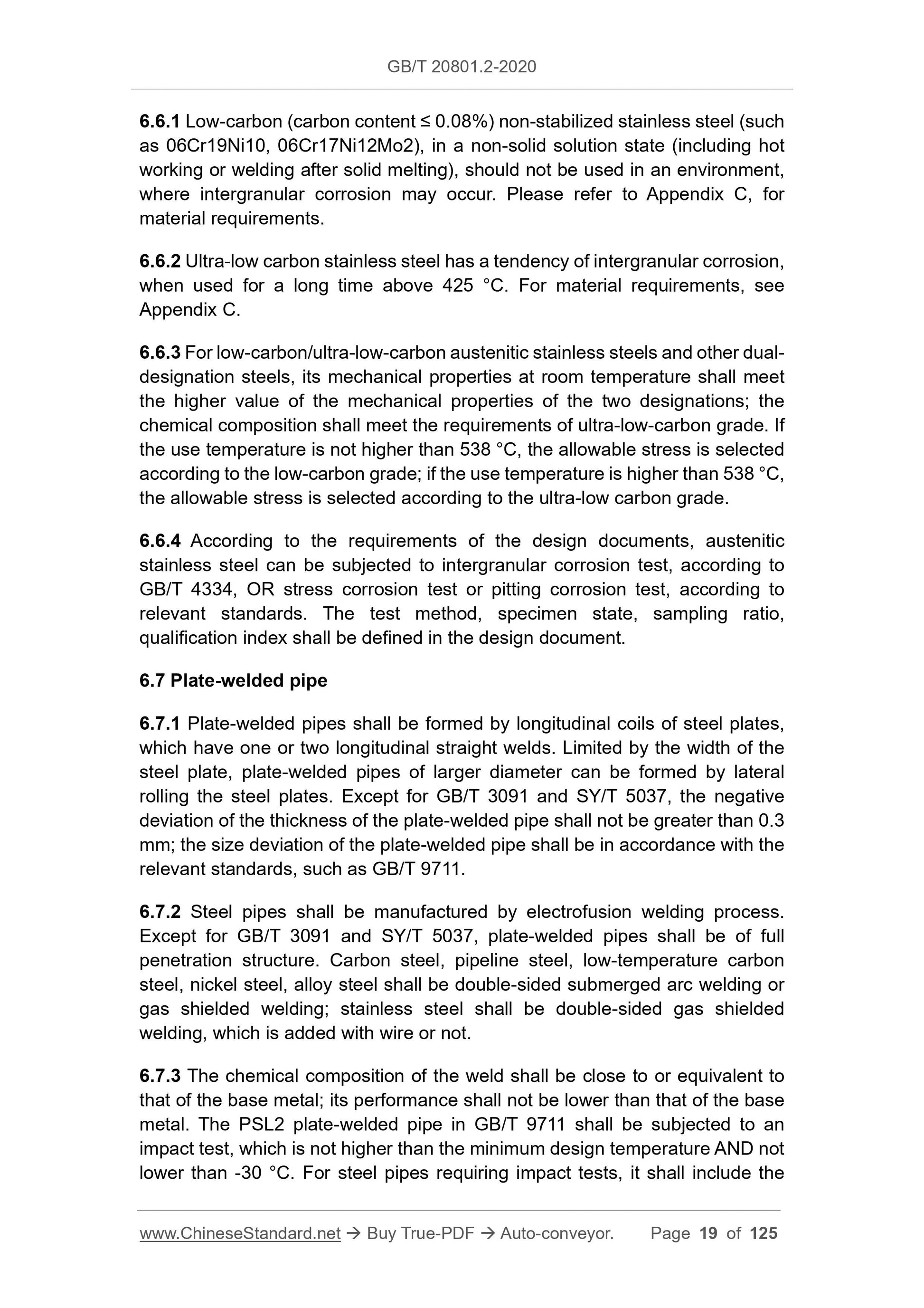 GB/T 20801.2-2020 Page 7