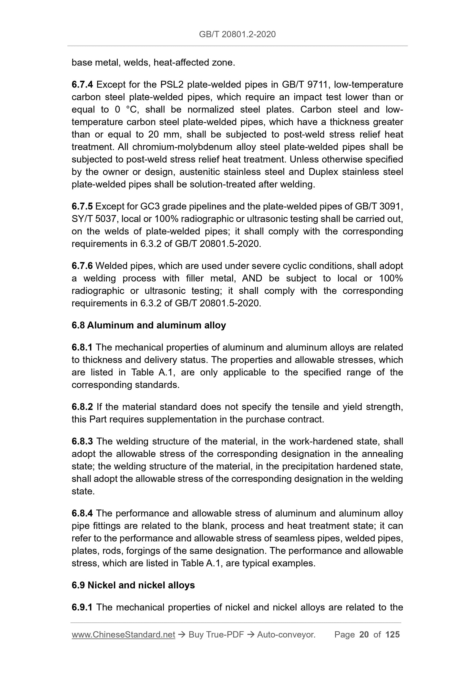 GB/T 20801.2-2020 Page 8