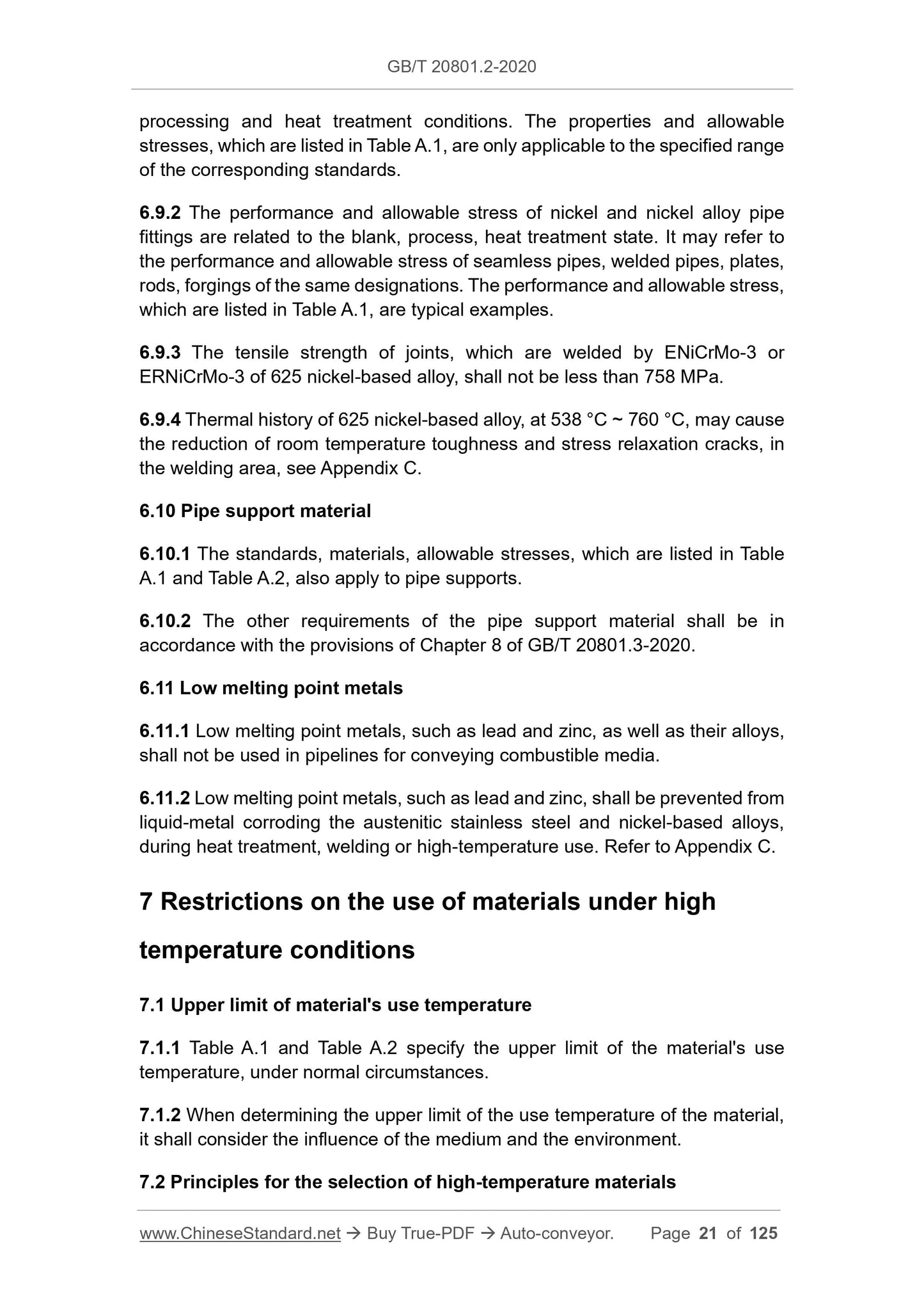 GB/T 20801.2-2020 Page 9