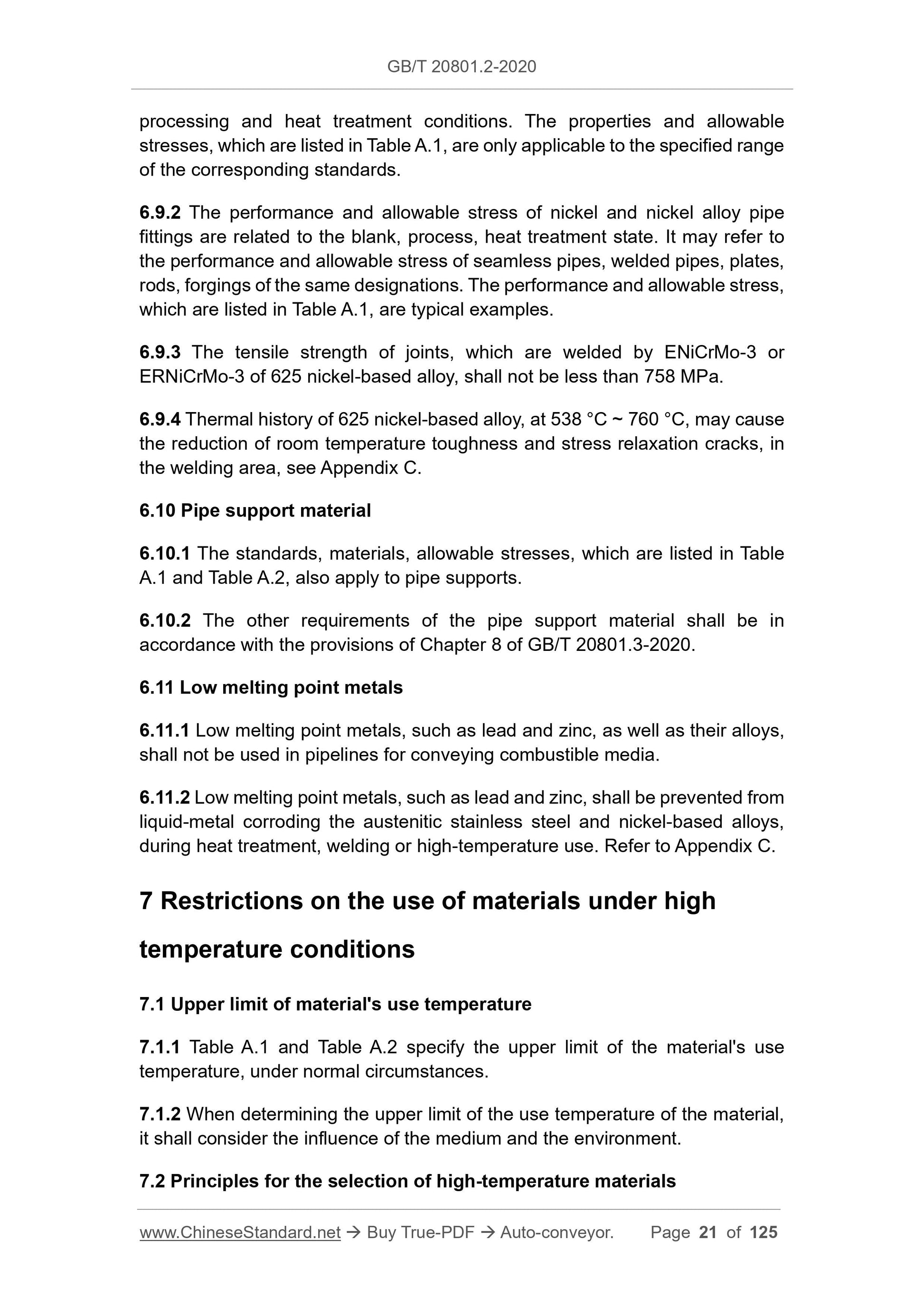 GB/T 20801.2-2020 Page 9