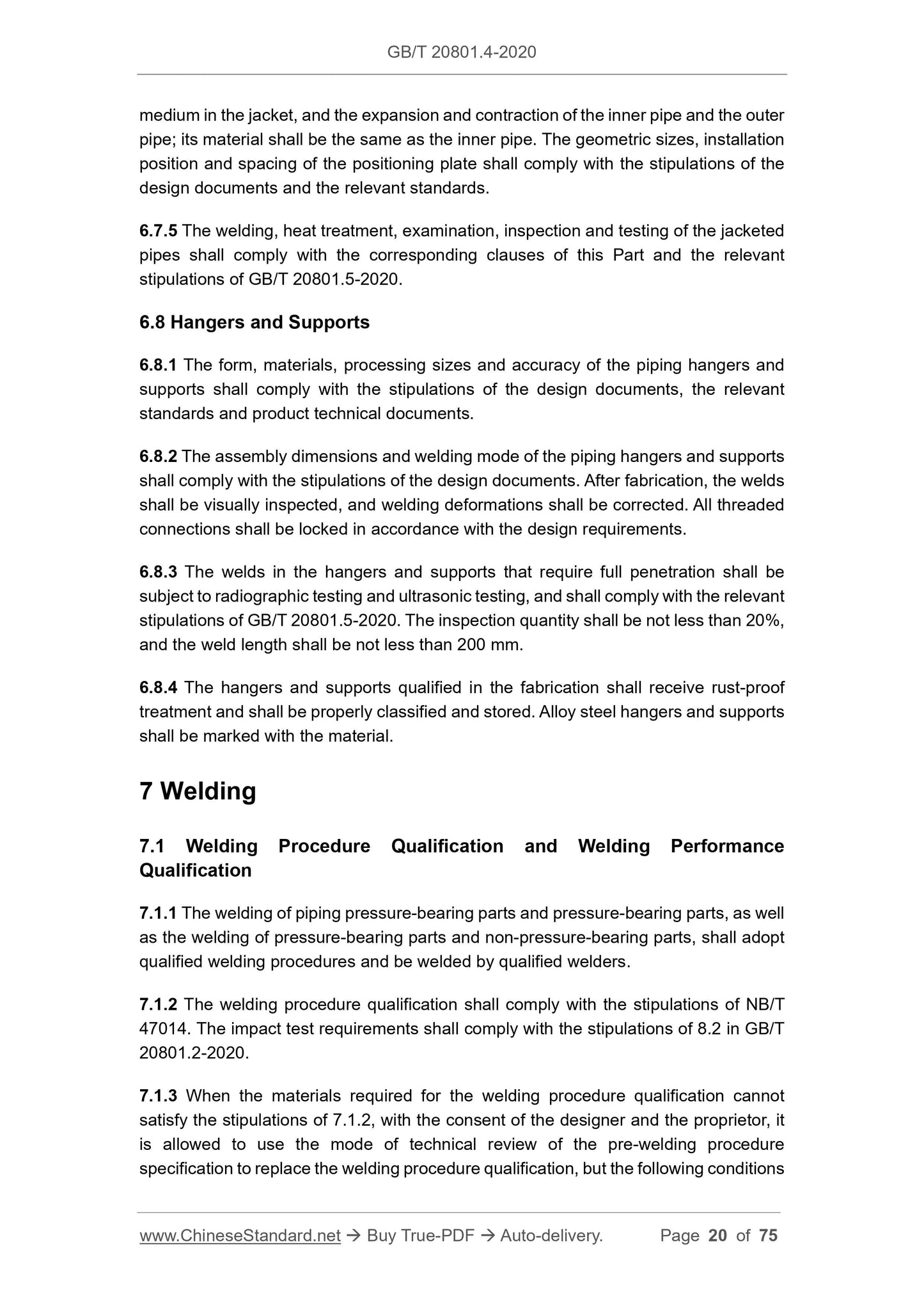 GB/T 20801.4-2020 Page 8