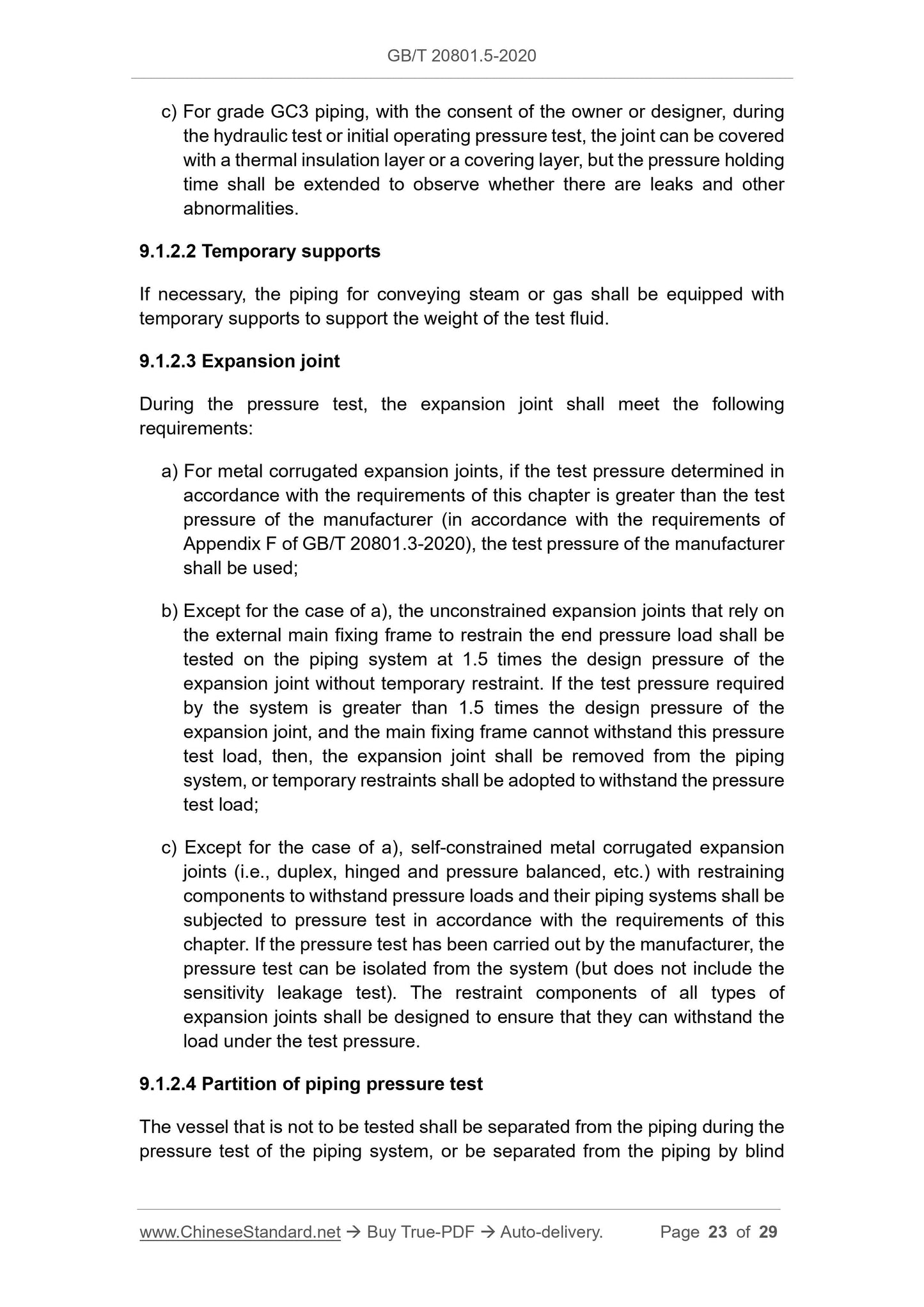 GB/T 20801.5-2020 Page 12