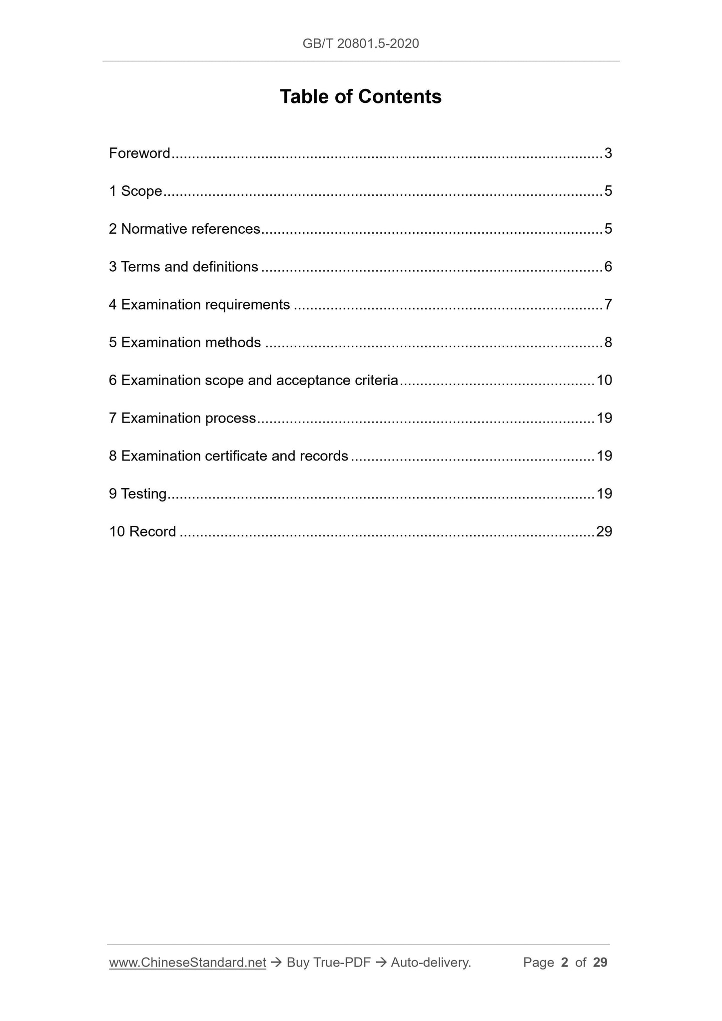 GB/T 20801.5-2020 Page 2