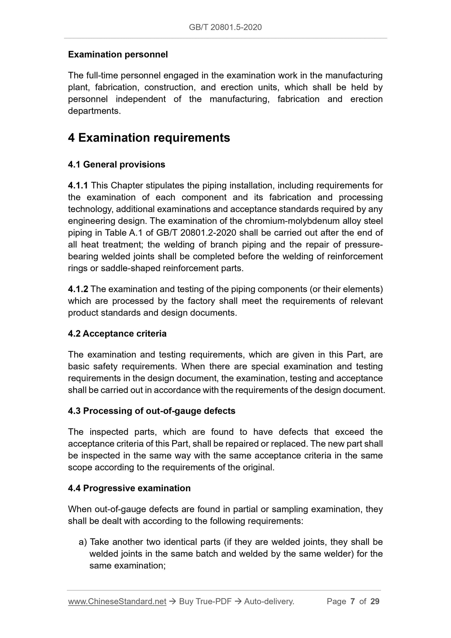 GB/T 20801.5-2020 Page 4