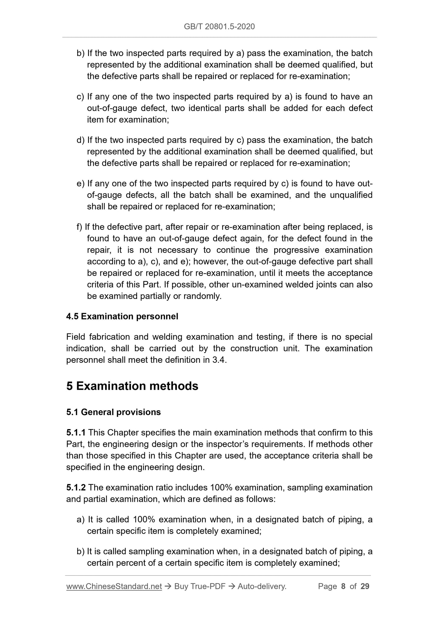 GB/T 20801.5-2020 Page 5