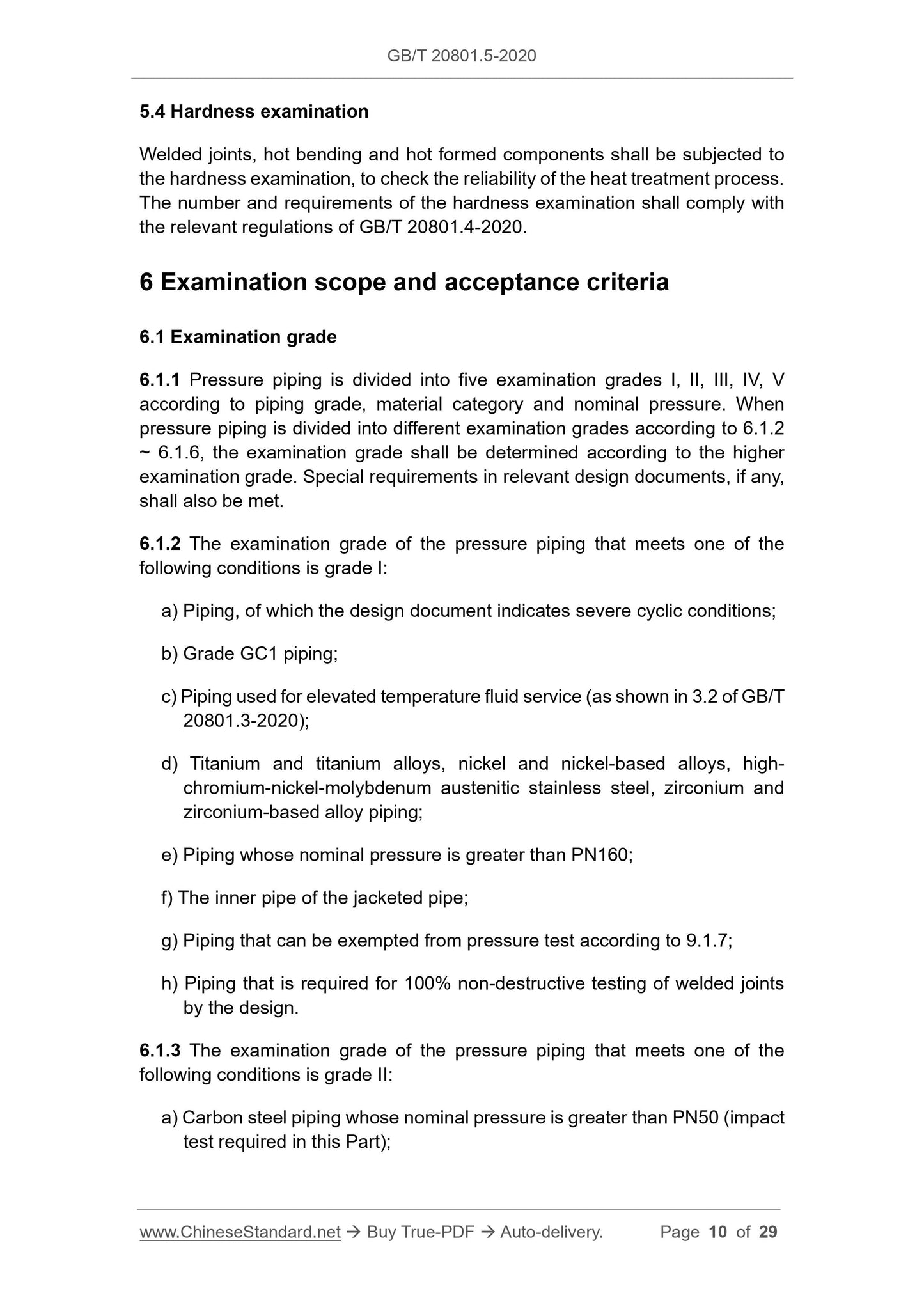 GB/T 20801.5-2020 Page 6