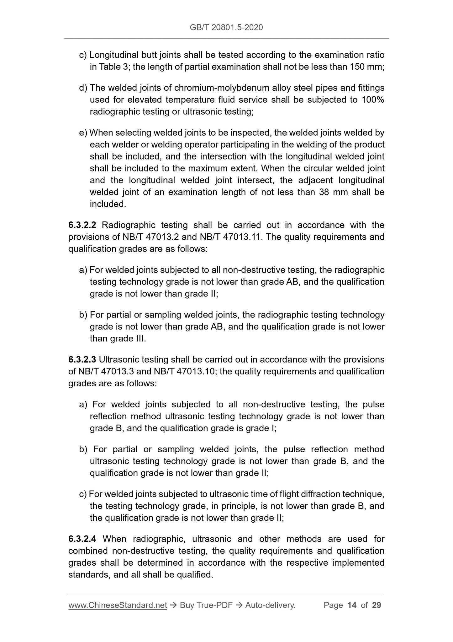 GB/T 20801.5-2020 Page 9