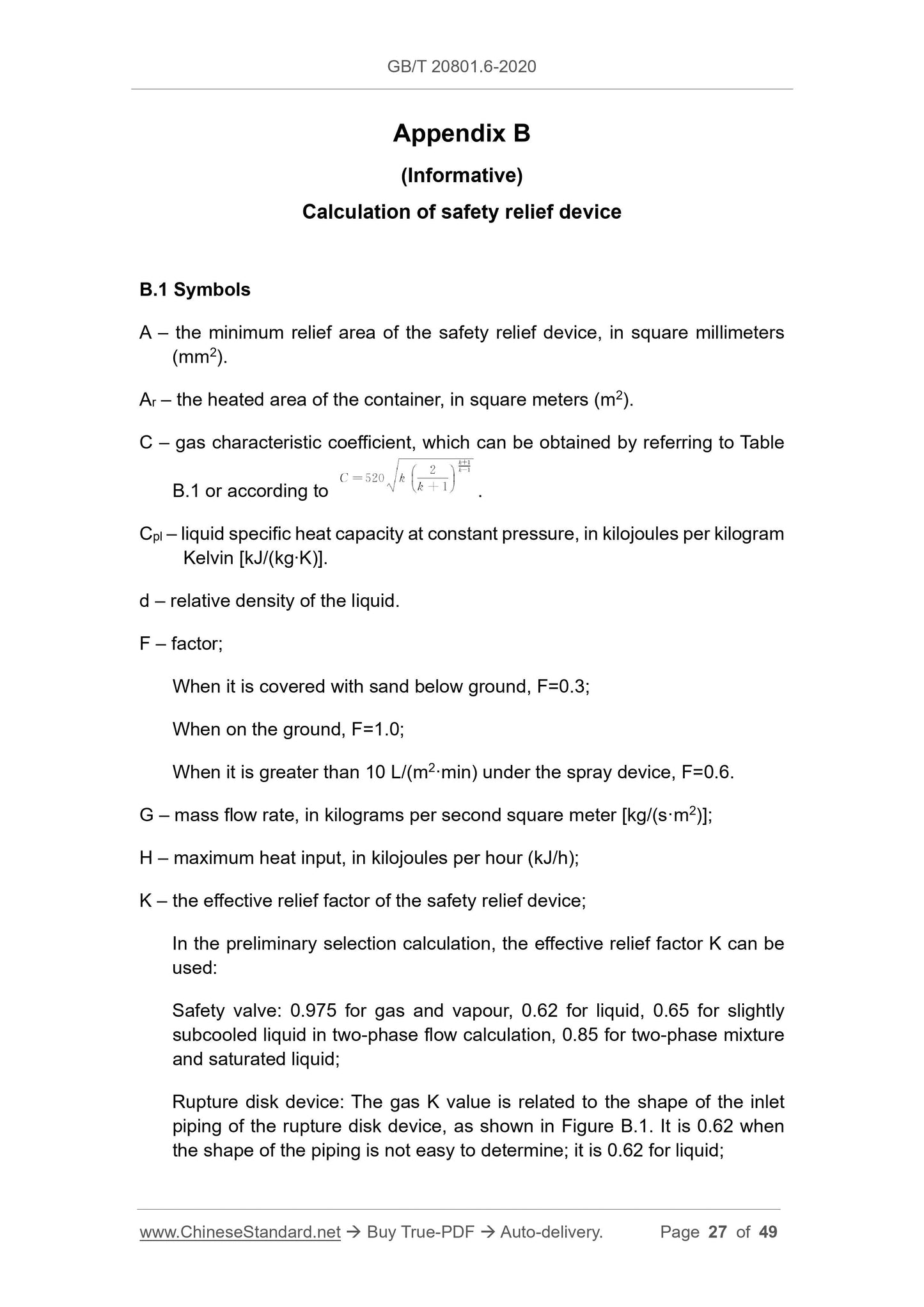 GB/T 20801.6-2020 Page 11