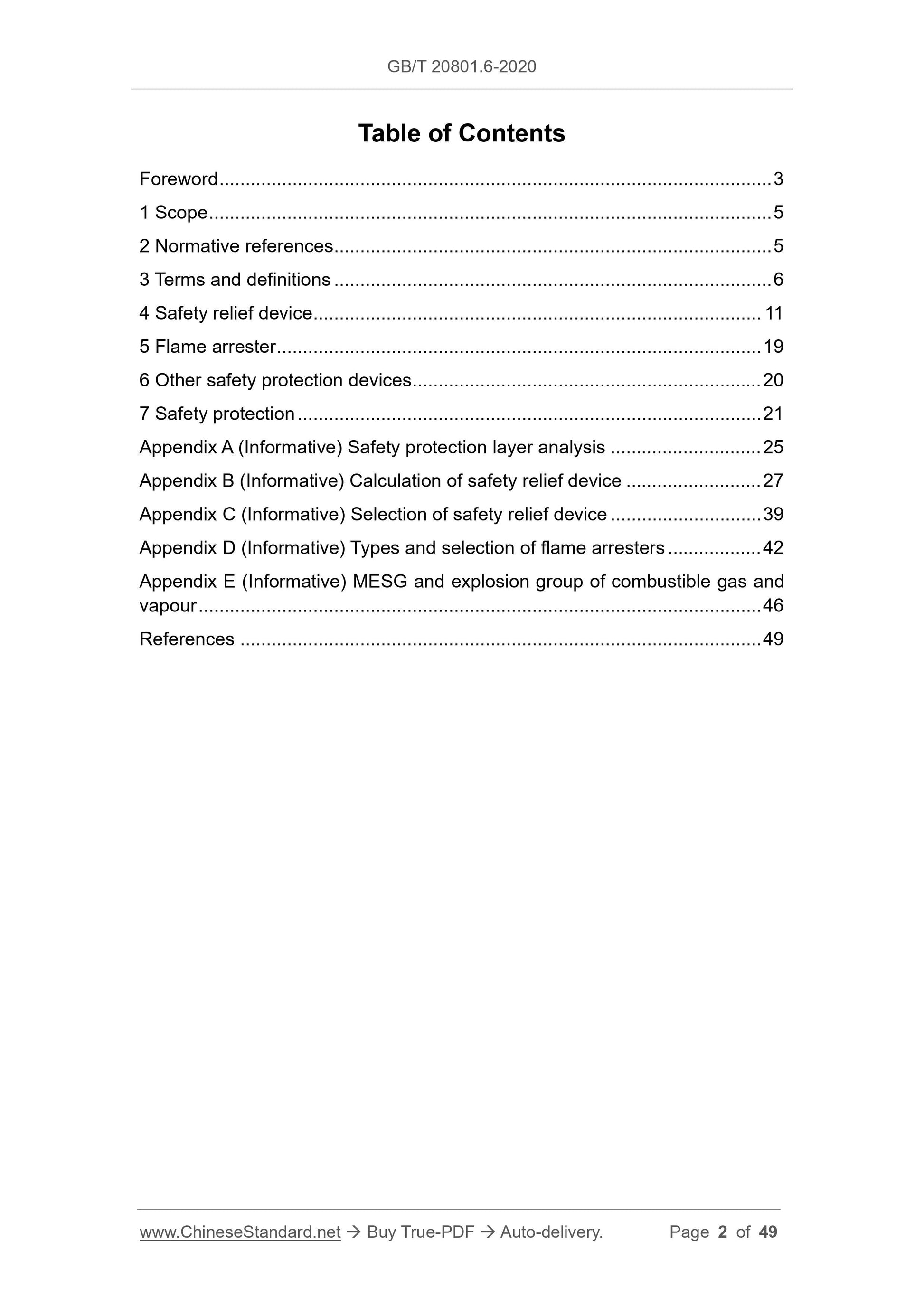 GB/T 20801.6-2020 Page 2