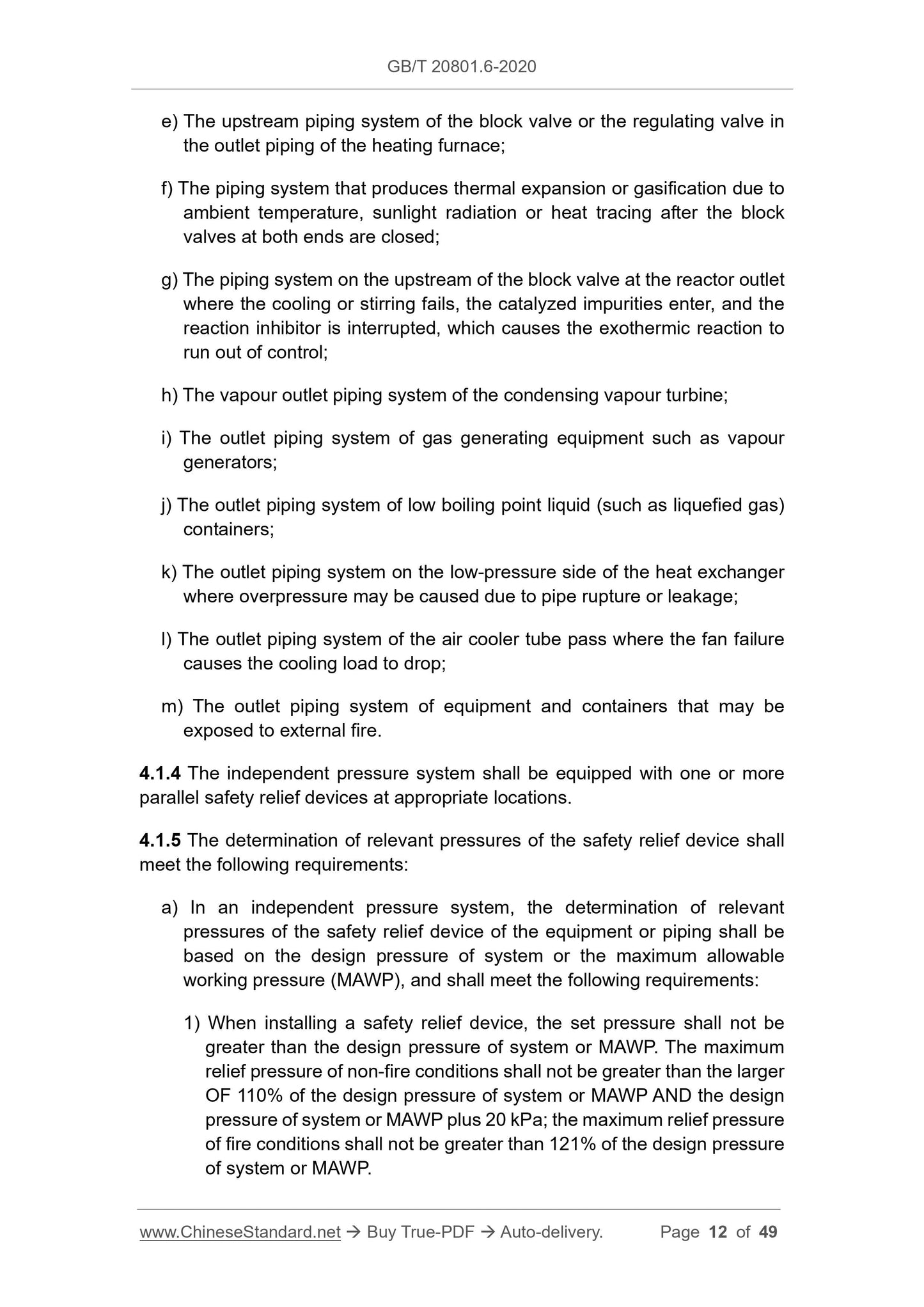 GB/T 20801.6-2020 Page 6