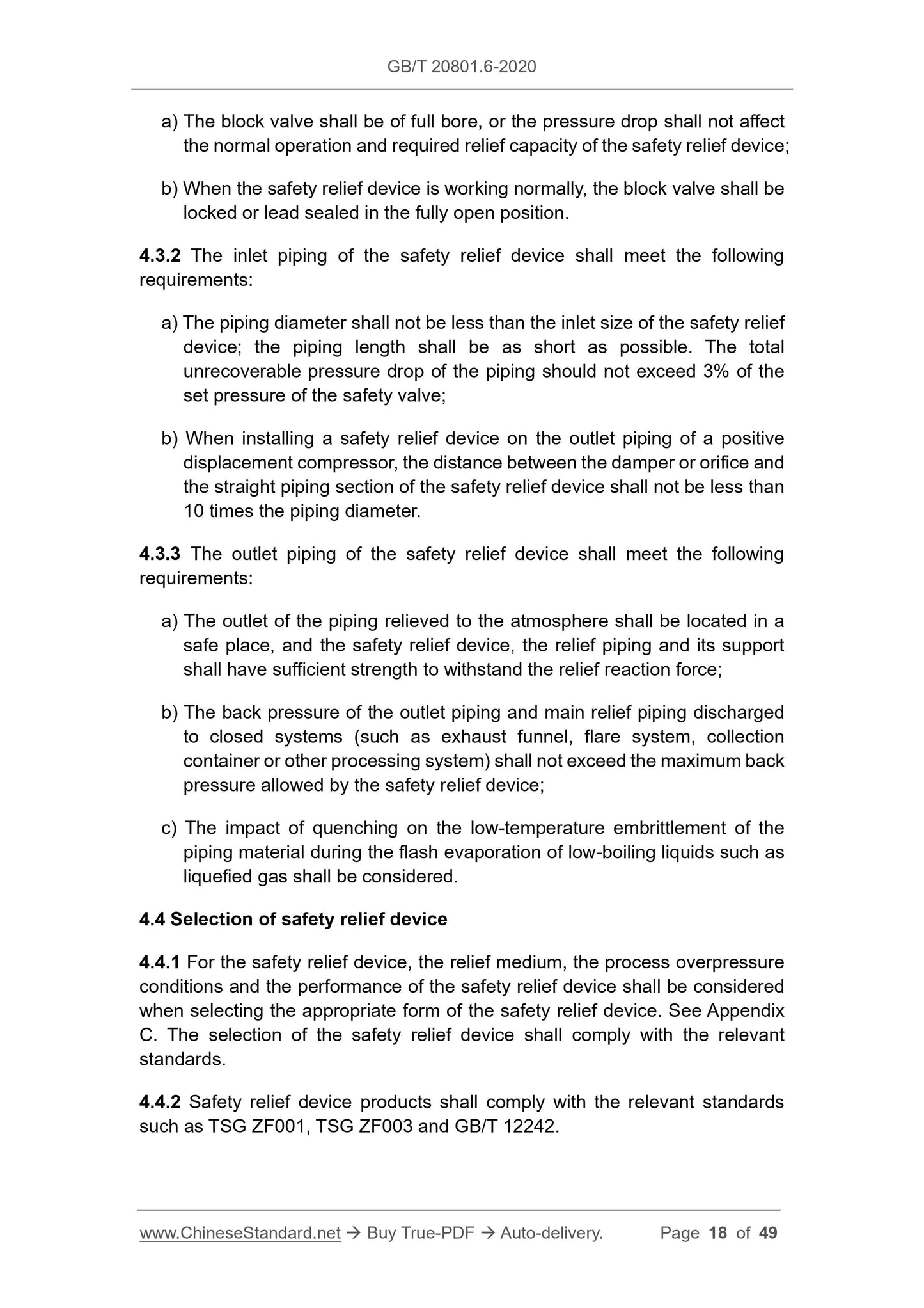 GB/T 20801.6-2020 Page 7