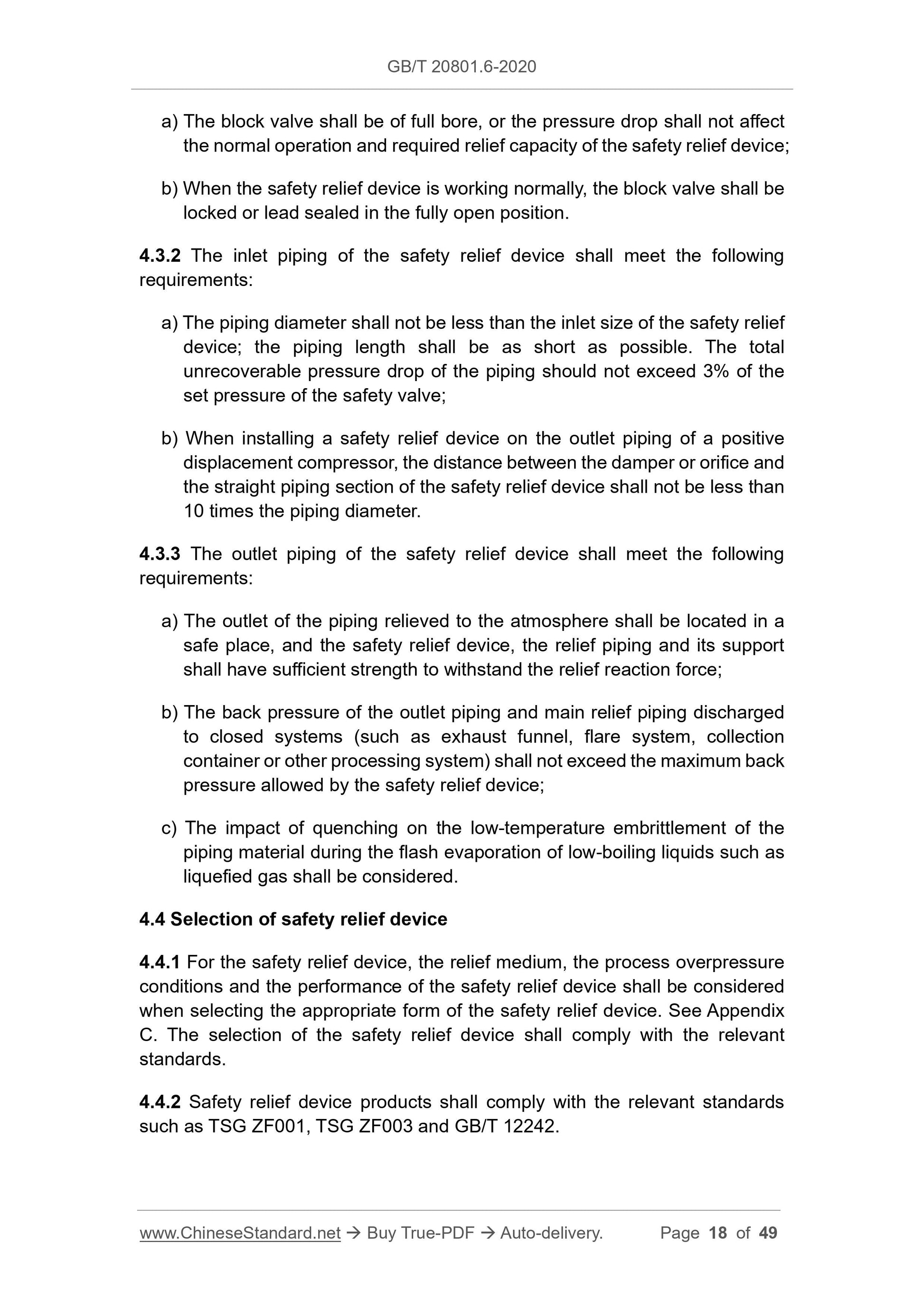 GB/T 20801.6-2020 Page 7