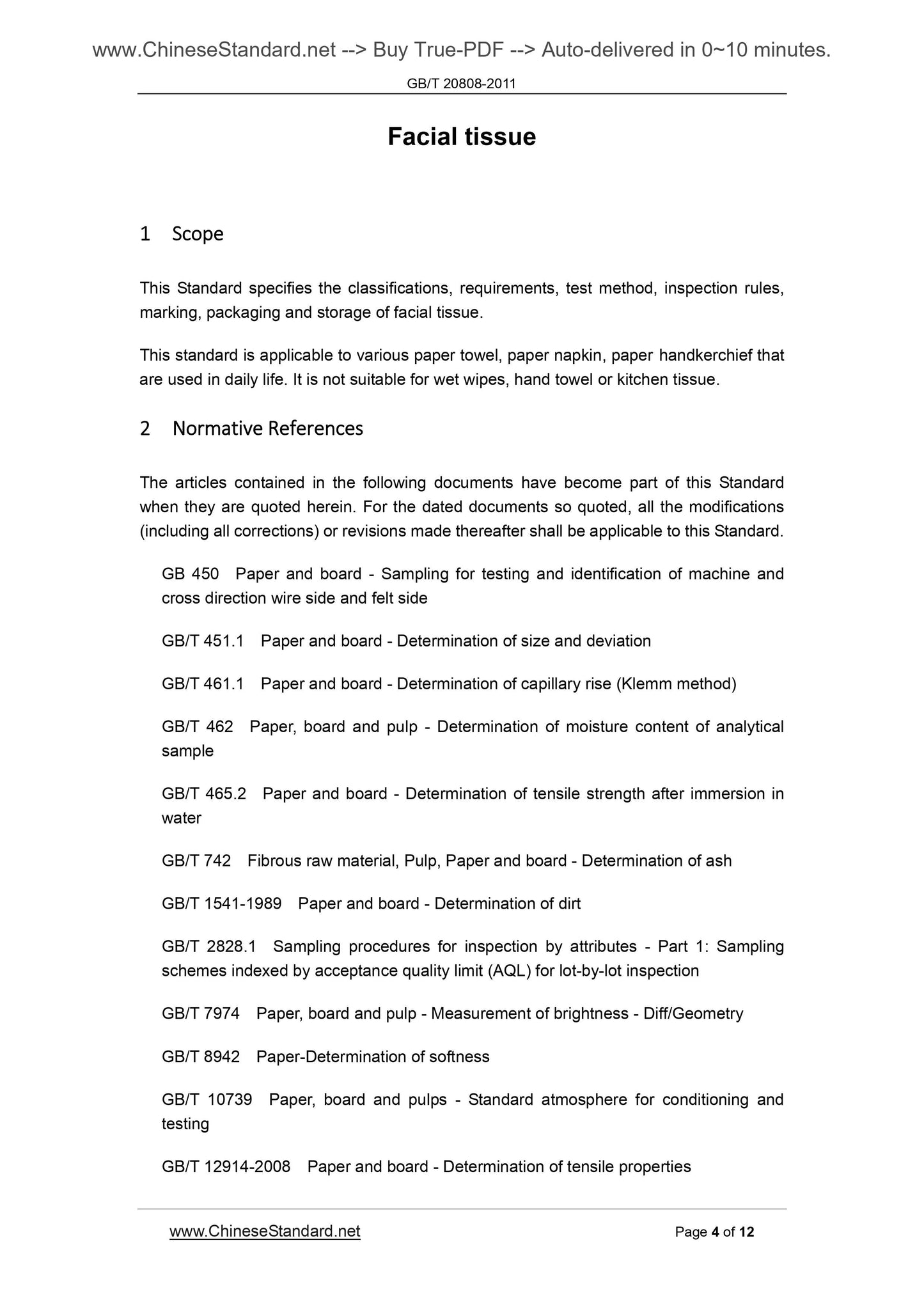 GB/T 20808-2011 Page 4