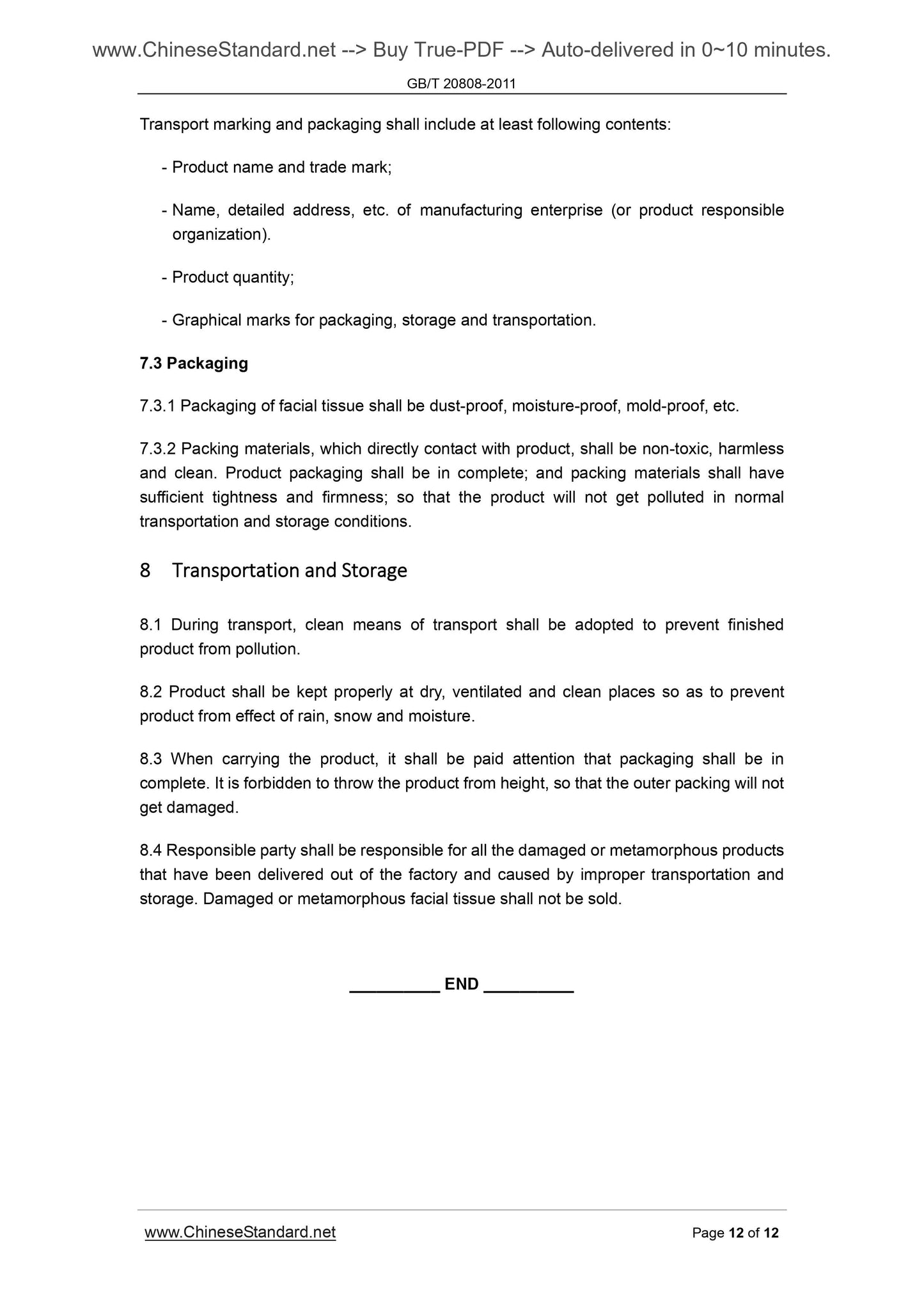 GB/T 20808-2011 Page 8