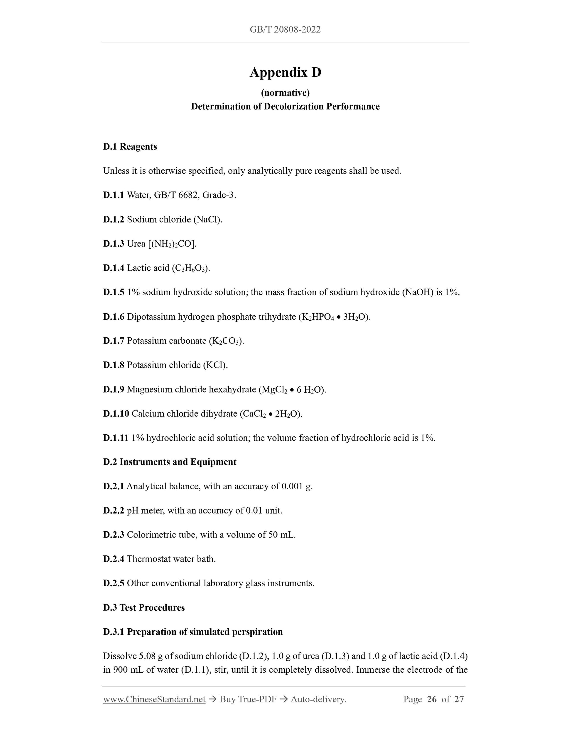 GB/T 20808-2022 Page 12