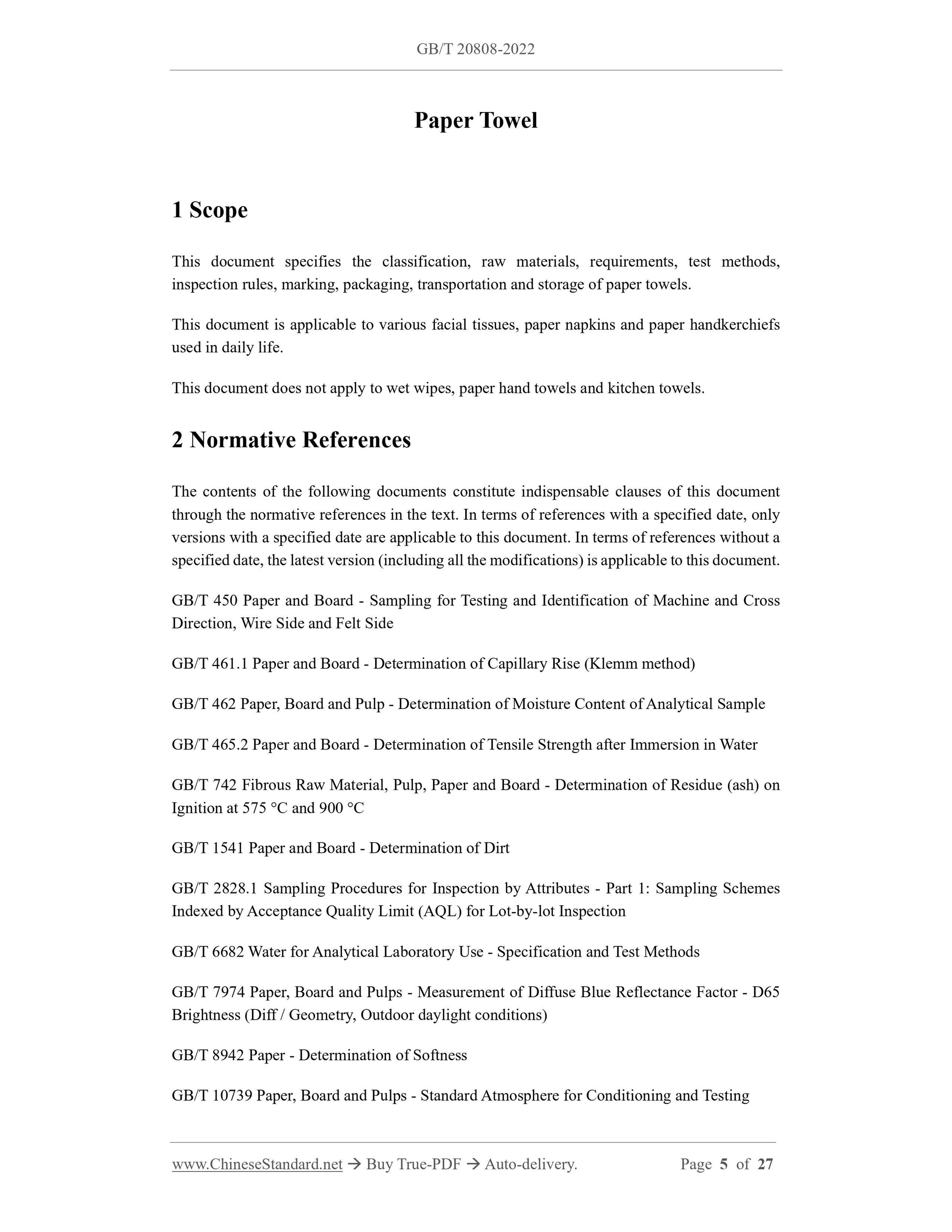 GB/T 20808-2022 Page 3