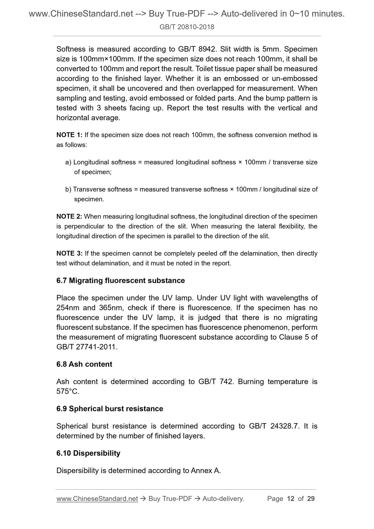 GB/T 20810-2018 Page 4