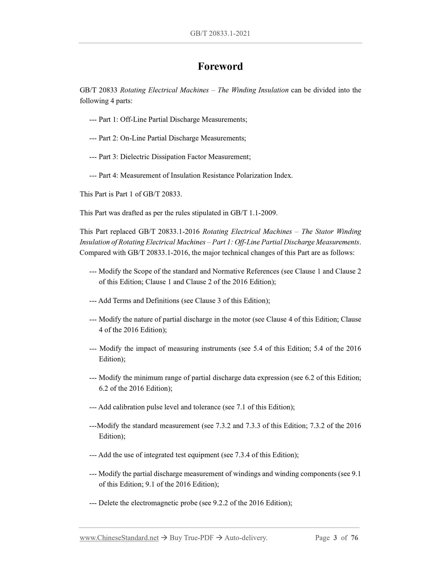 GB/T 20833.1-2021 Page 3