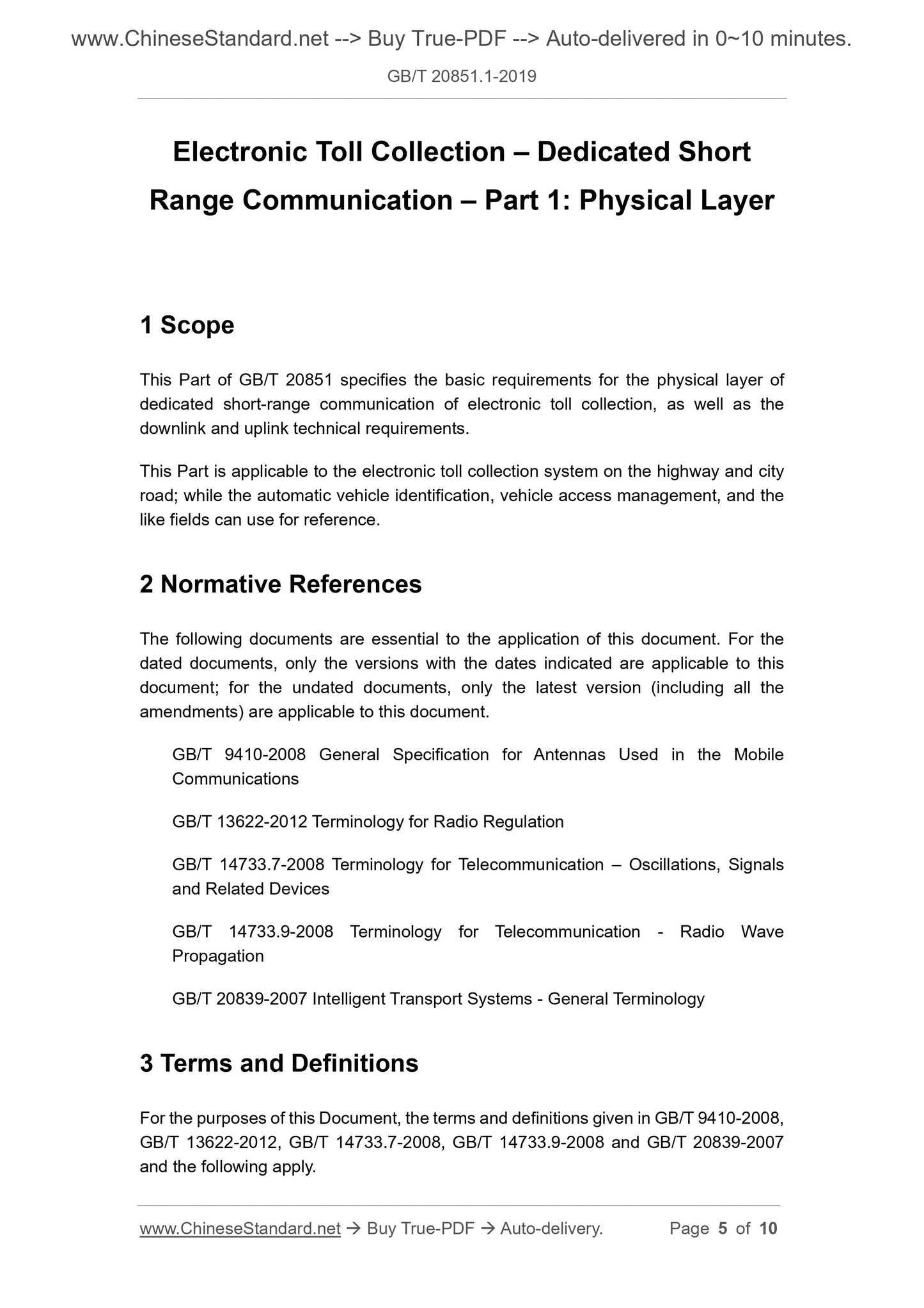 GB/T 20851.1-2019 Page 4