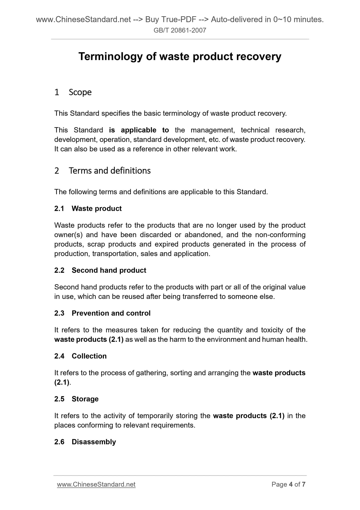 GB/T 20861-2007 Page 4