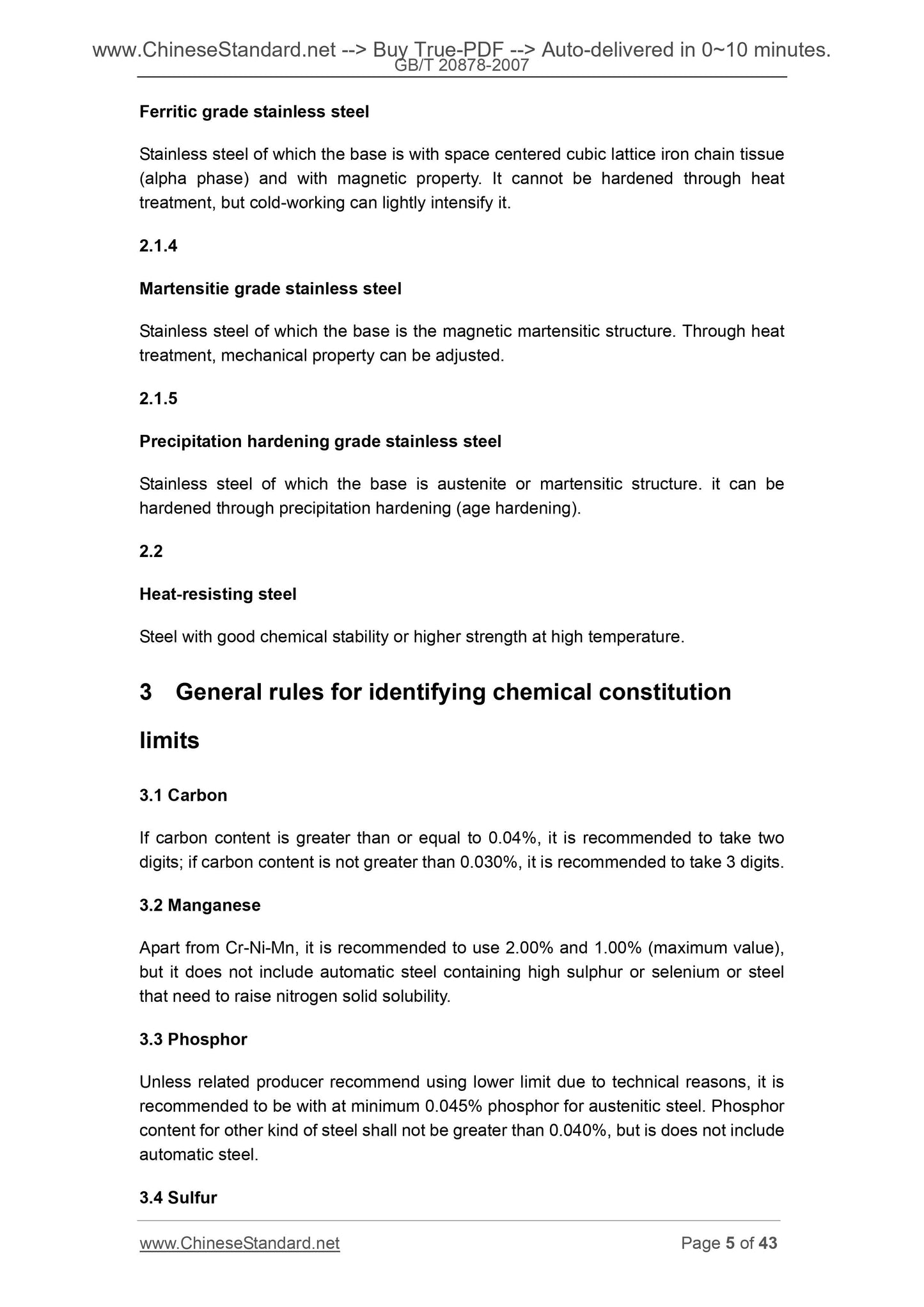 GB/T 20878-2007 Page 5