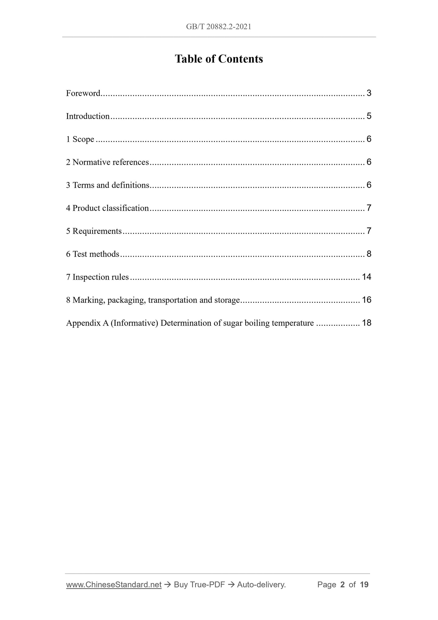 GB/T 20882.2-2021 Page 2