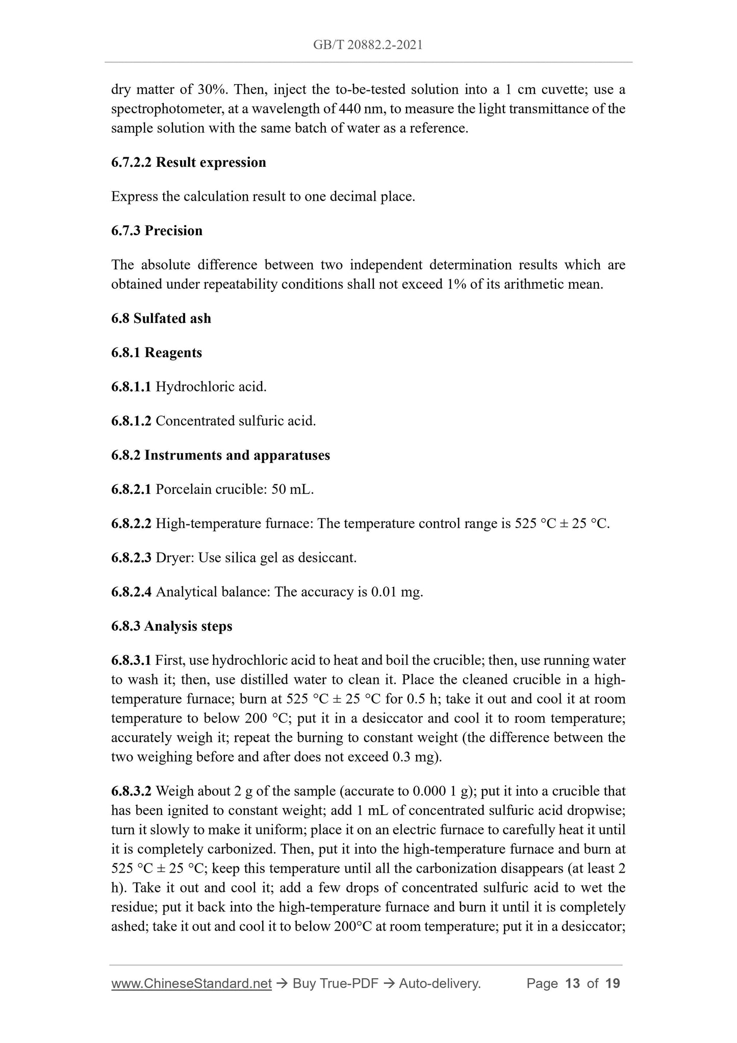 GB/T 20882.2-2021 Page 6