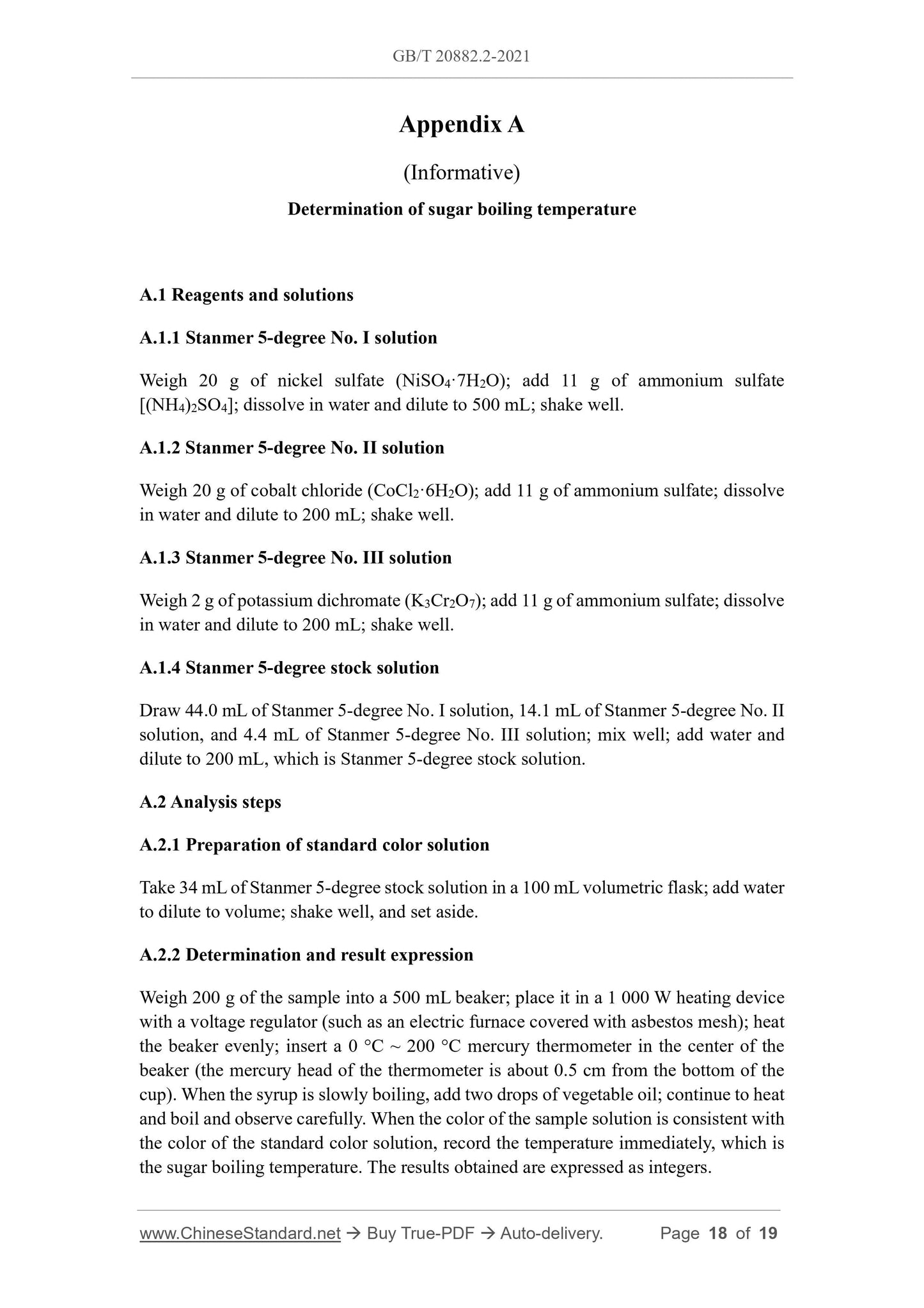 GB/T 20882.2-2021 Page 8