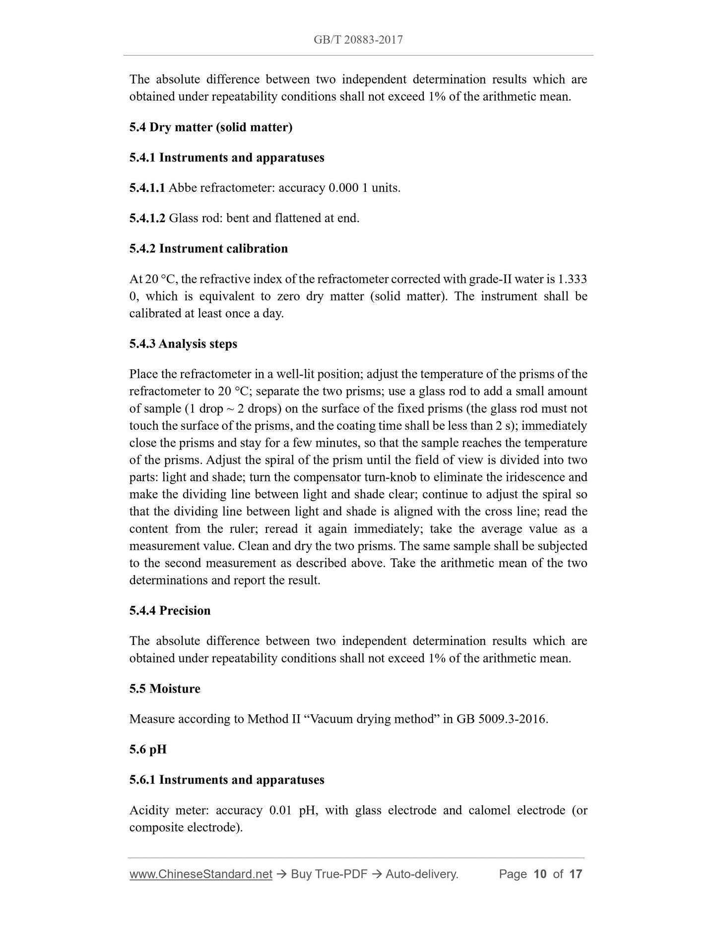 GB/T 20883-2017 Page 6