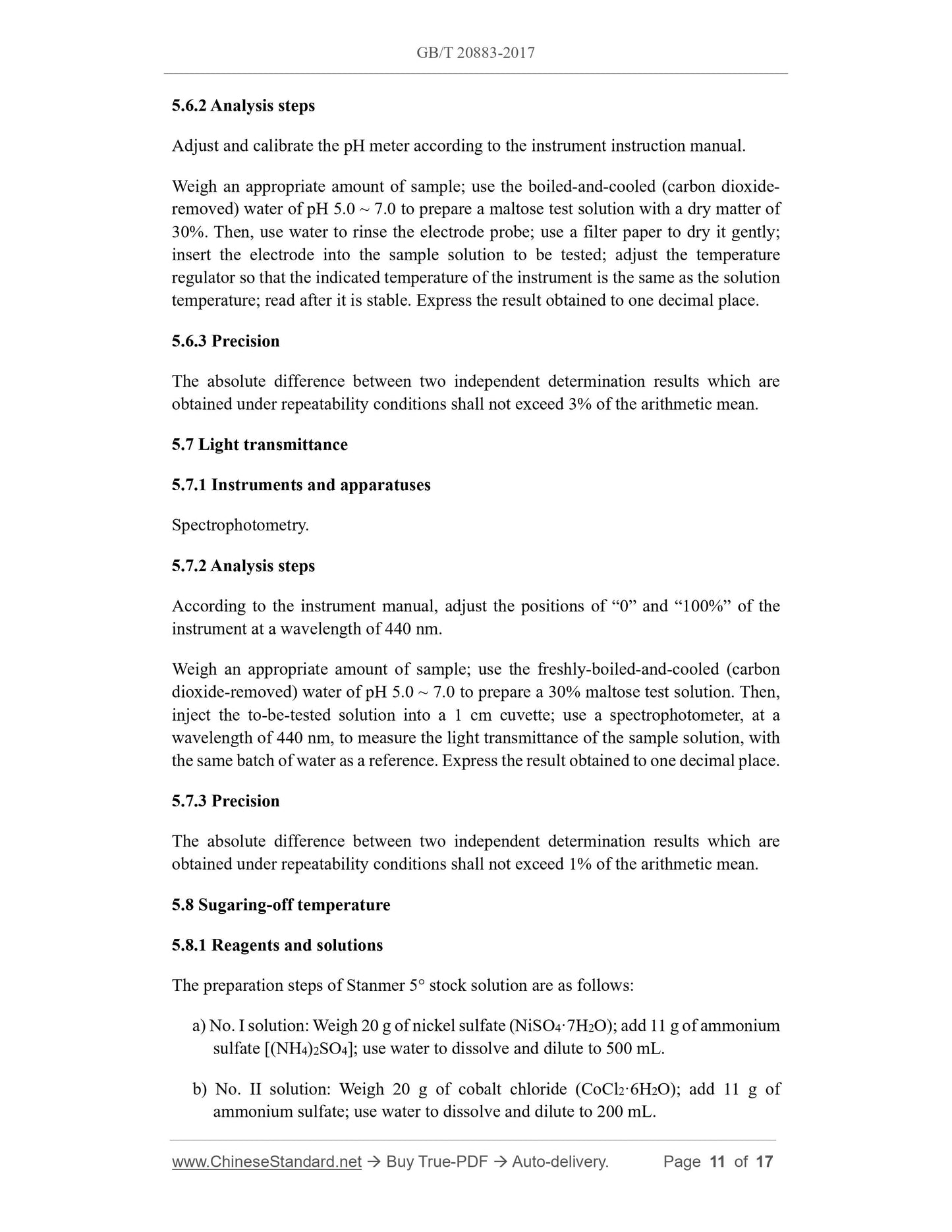 GB/T 20883-2017 Page 7