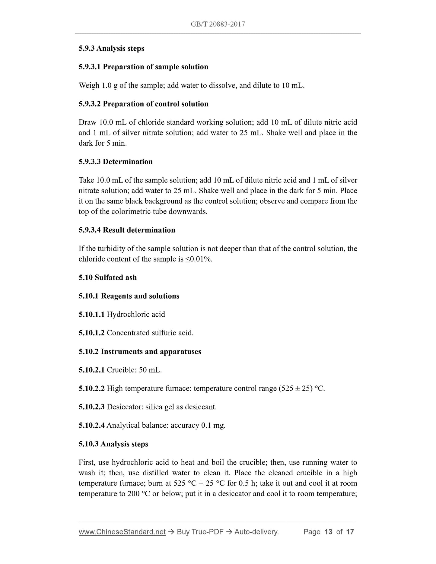GB/T 20883-2017 Page 8