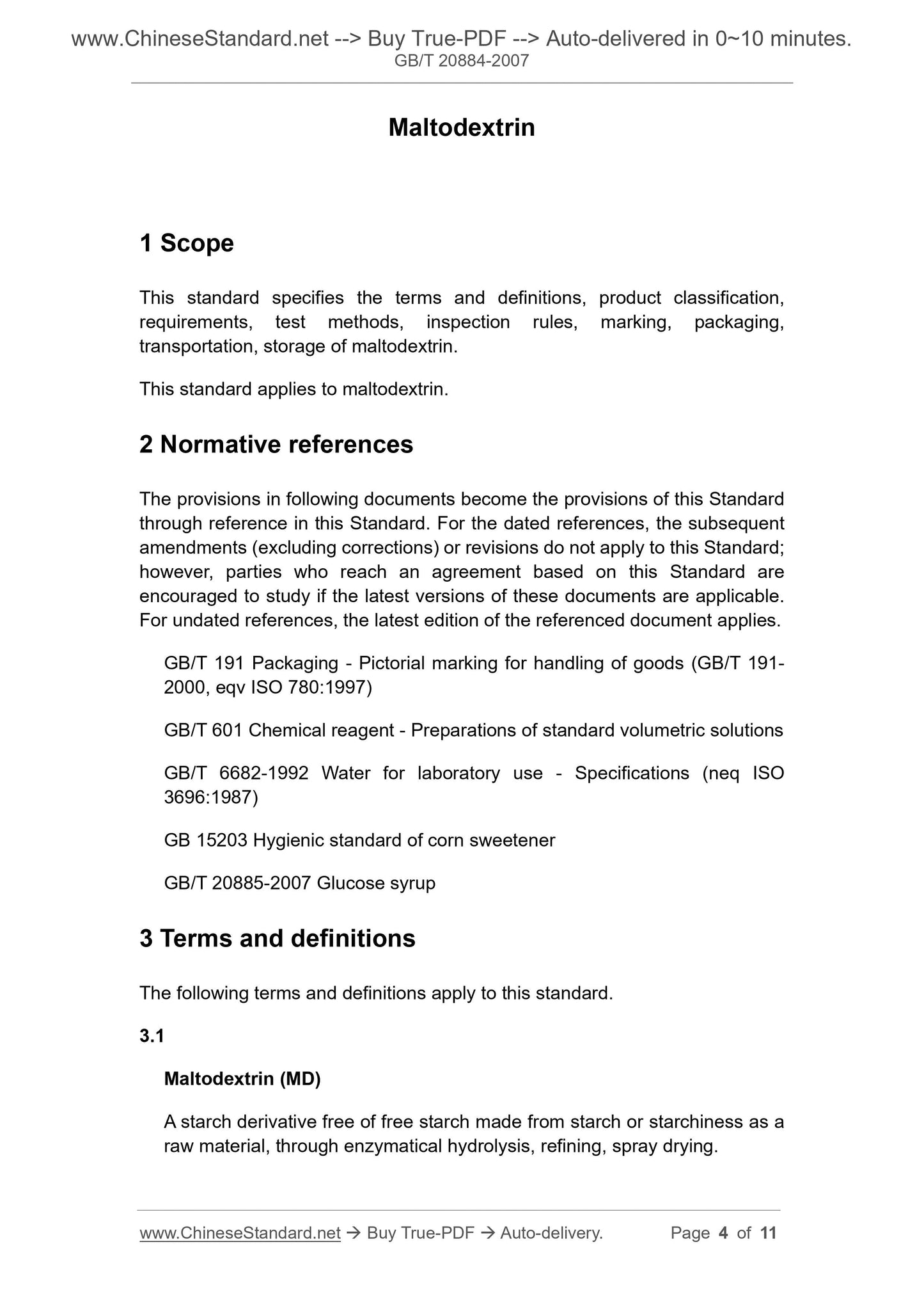 GB/T 20884-2007 Page 3