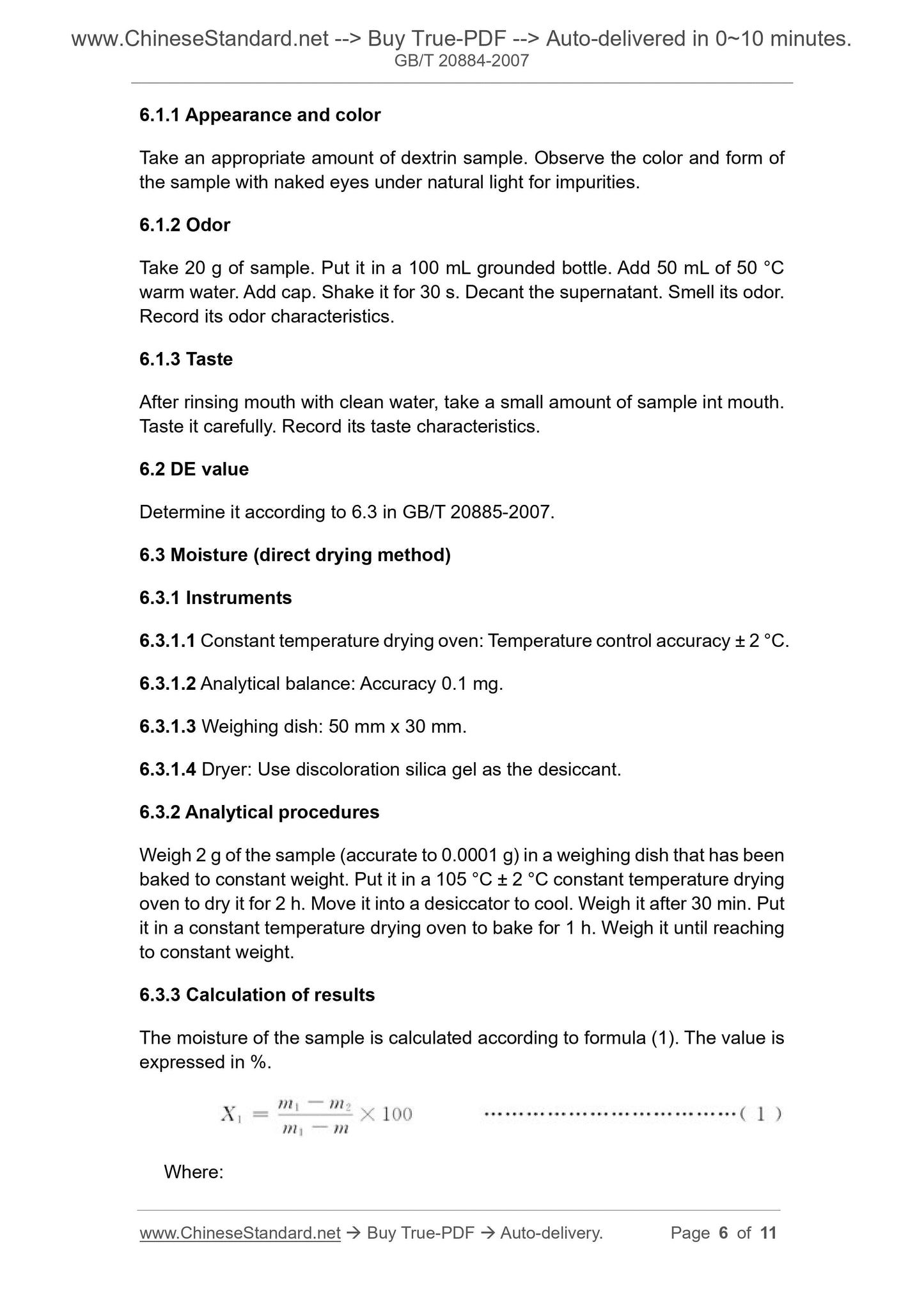 GB/T 20884-2007 Page 4