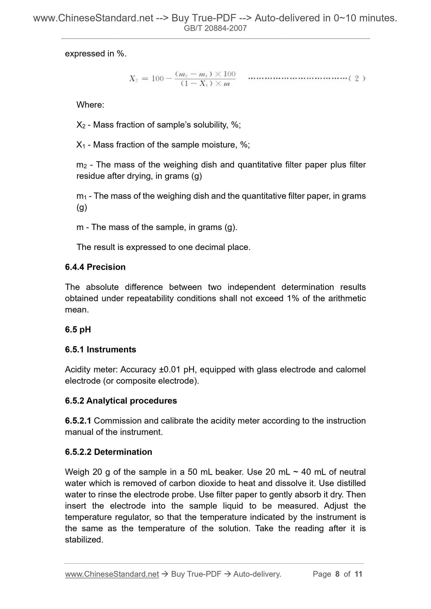 GB/T 20884-2007 Page 5